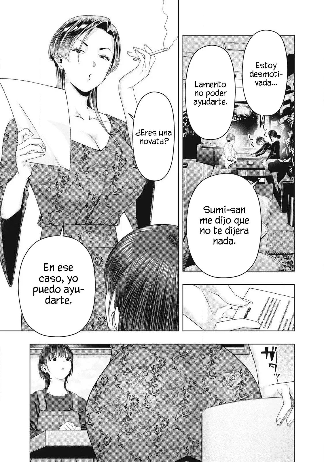 Kanojo no Tomodachi (JYURA) Capítulo 102 - Página 7 en español
