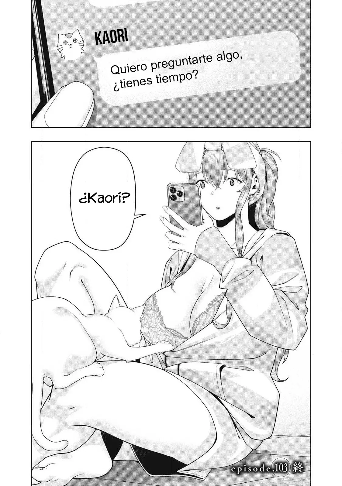 Kanojo no Tomodachi (JYURA) Capítulo 103 - Página 10 en español