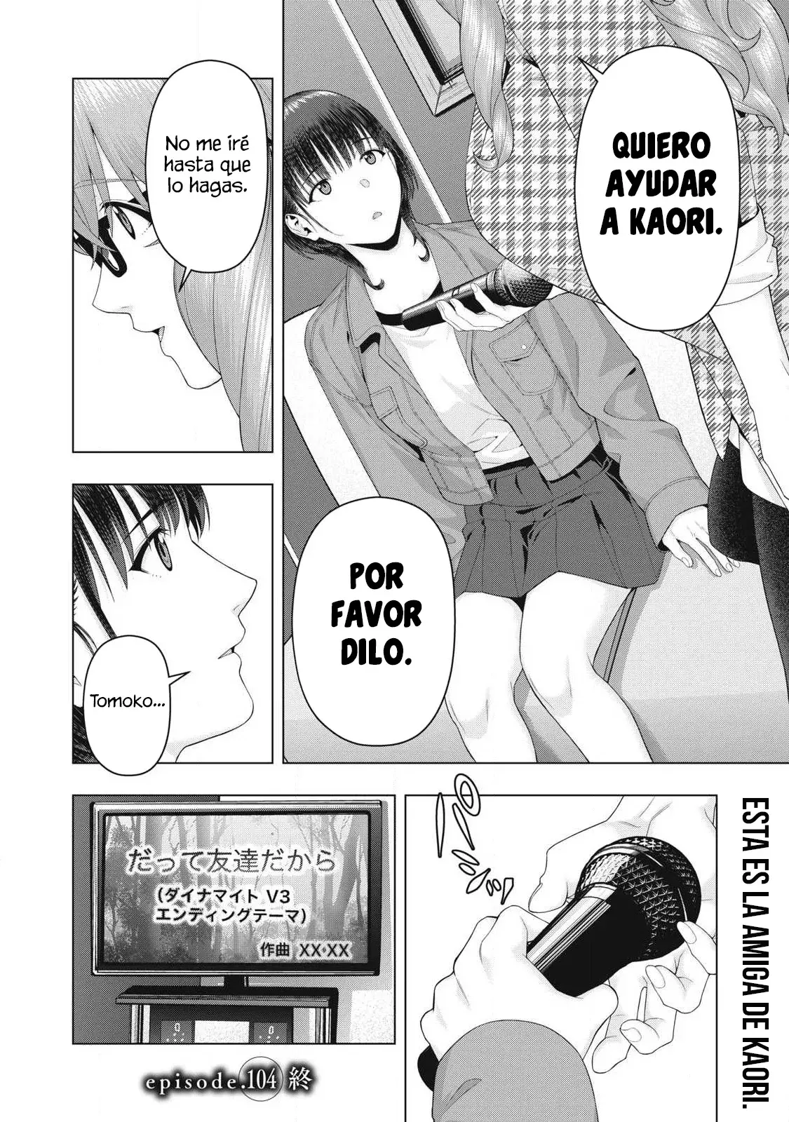 Kanojo no Tomodachi (JYURA) Capítulo 104 - Página 10 en español