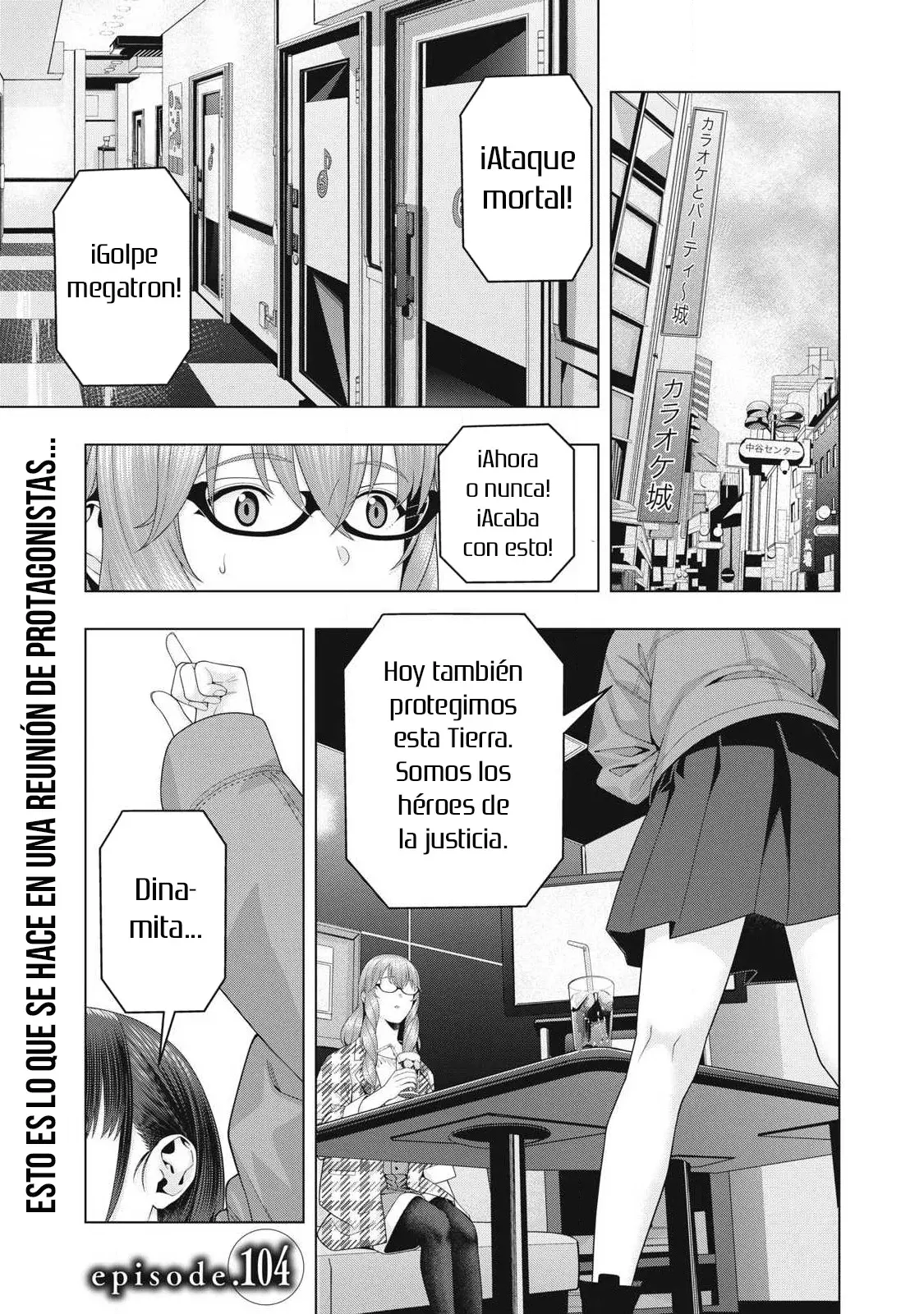 Kanojo no Tomodachi (JYURA) Capítulo 104 - Página 3 en español