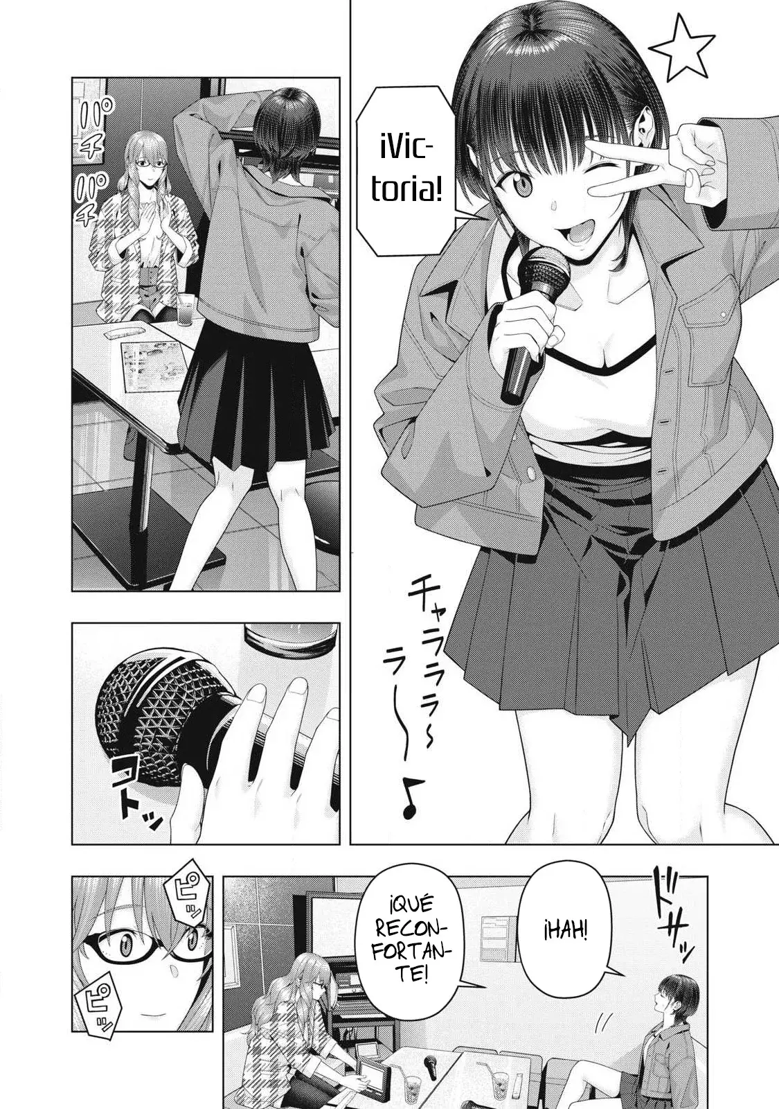 Kanojo no Tomodachi (JYURA) Capítulo 104 - Página 4 en español