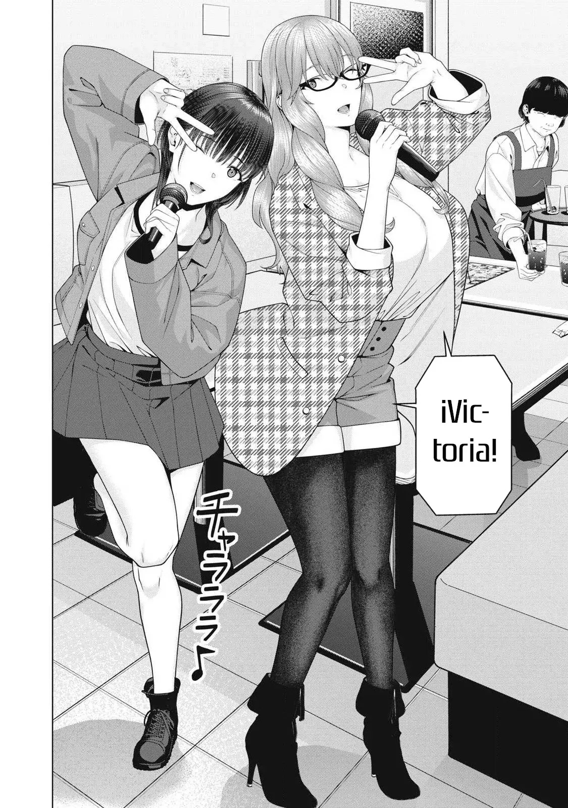 Kanojo no Tomodachi (JYURA) Capítulo 104 - Página 6 en español