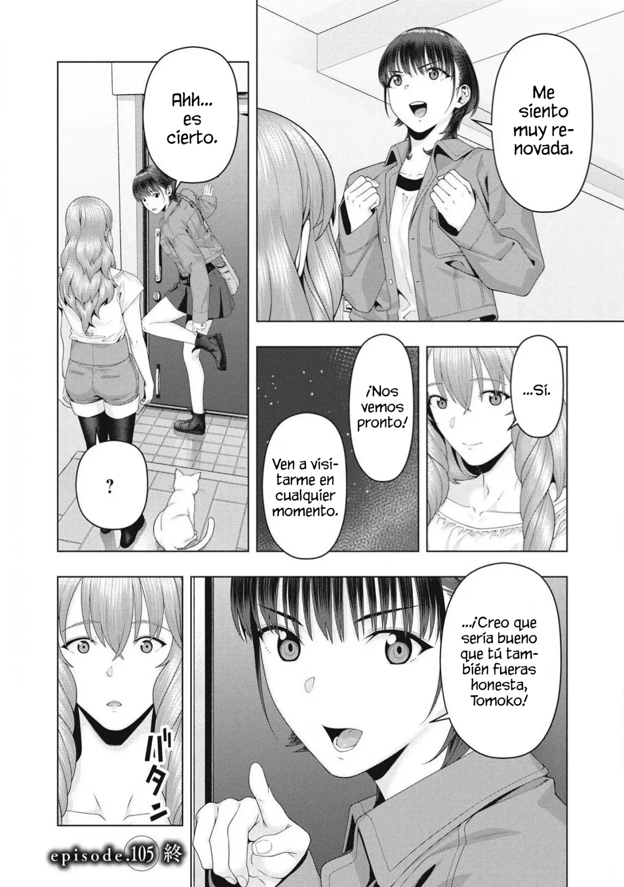 Kanojo no Tomodachi (JYURA) Capítulo 105 - Página 10 en español
