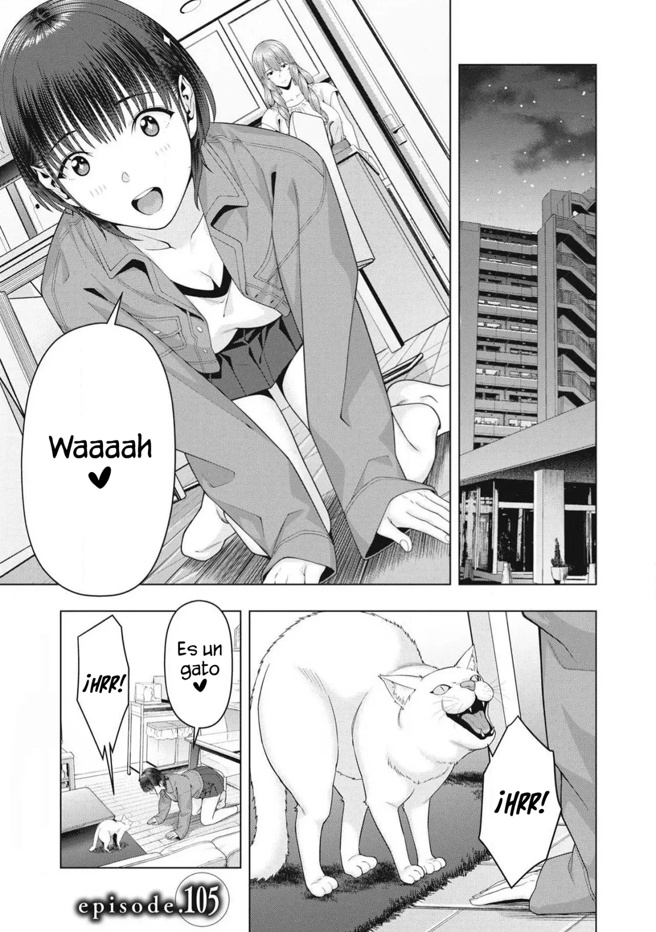 Kanojo no Tomodachi (JYURA) Capítulo 105 - Página 3 en español