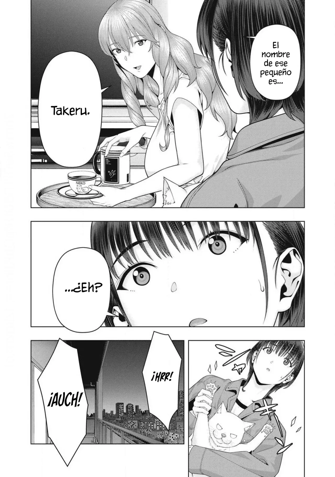 Kanojo no Tomodachi (JYURA) Capítulo 105 - Página 5 en español