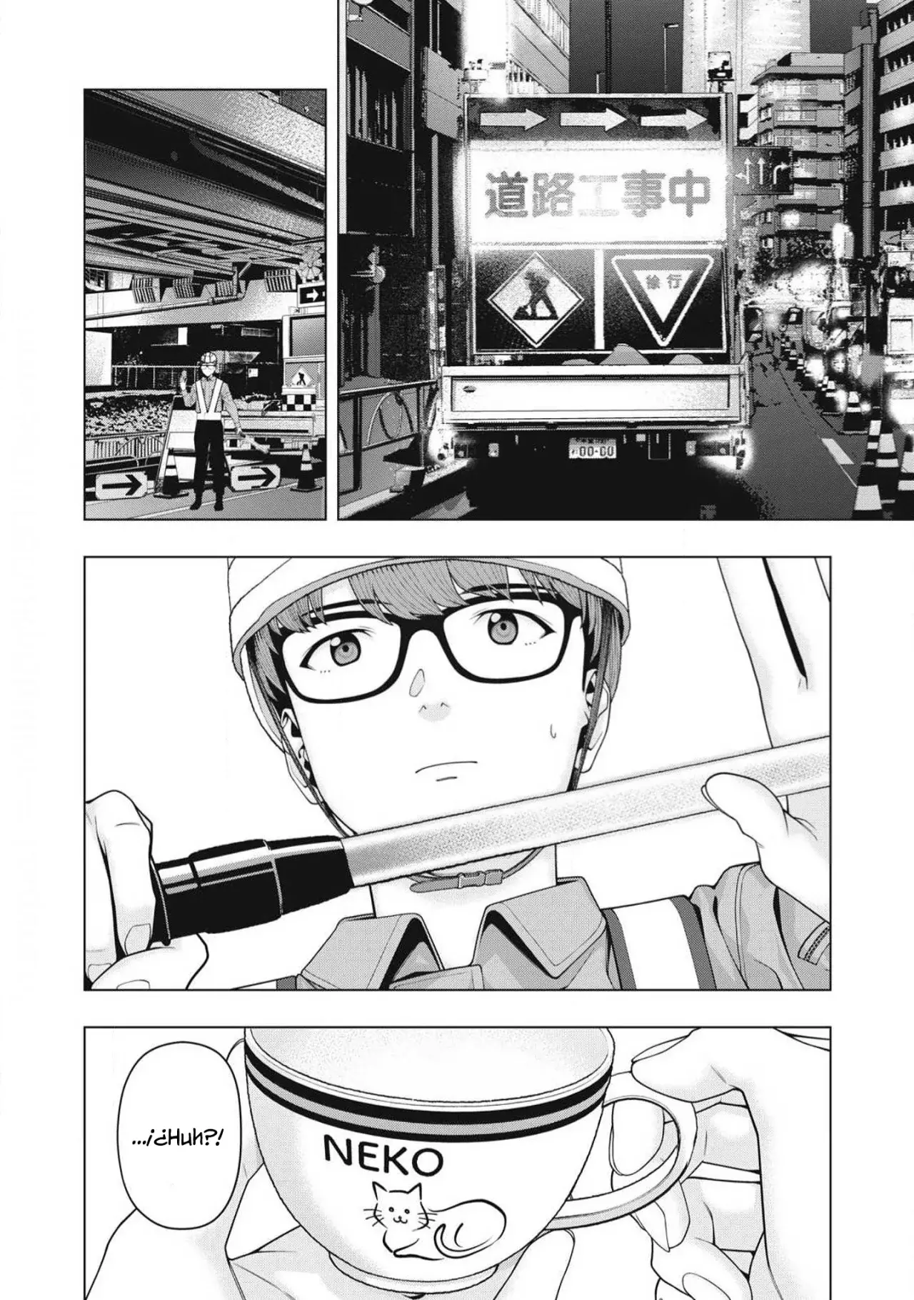 Kanojo no Tomodachi (JYURA) Capítulo 105 - Página 6 en español