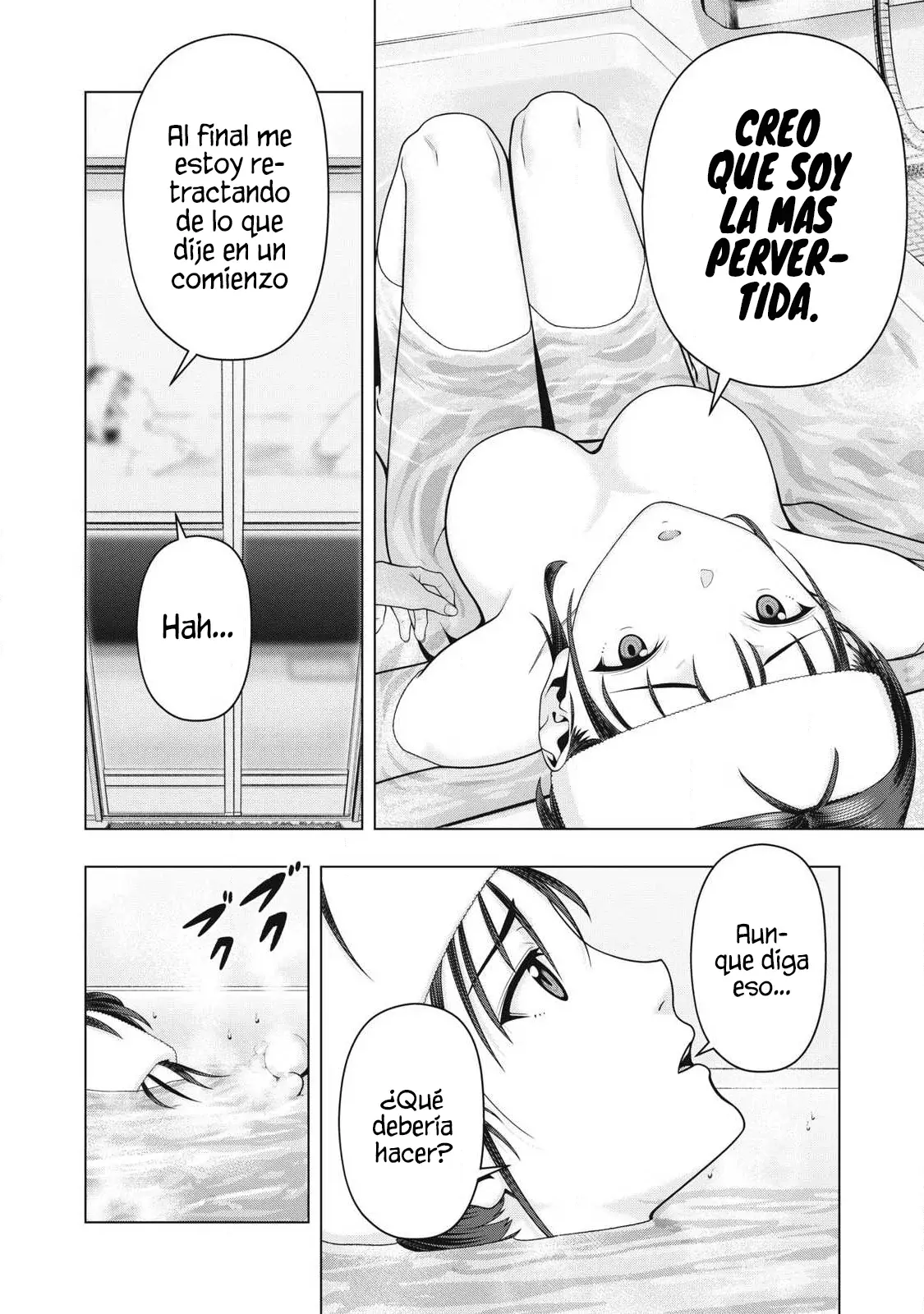 Kanojo no Tomodachi (JYURA) Capítulo 107 - Página 5 en español