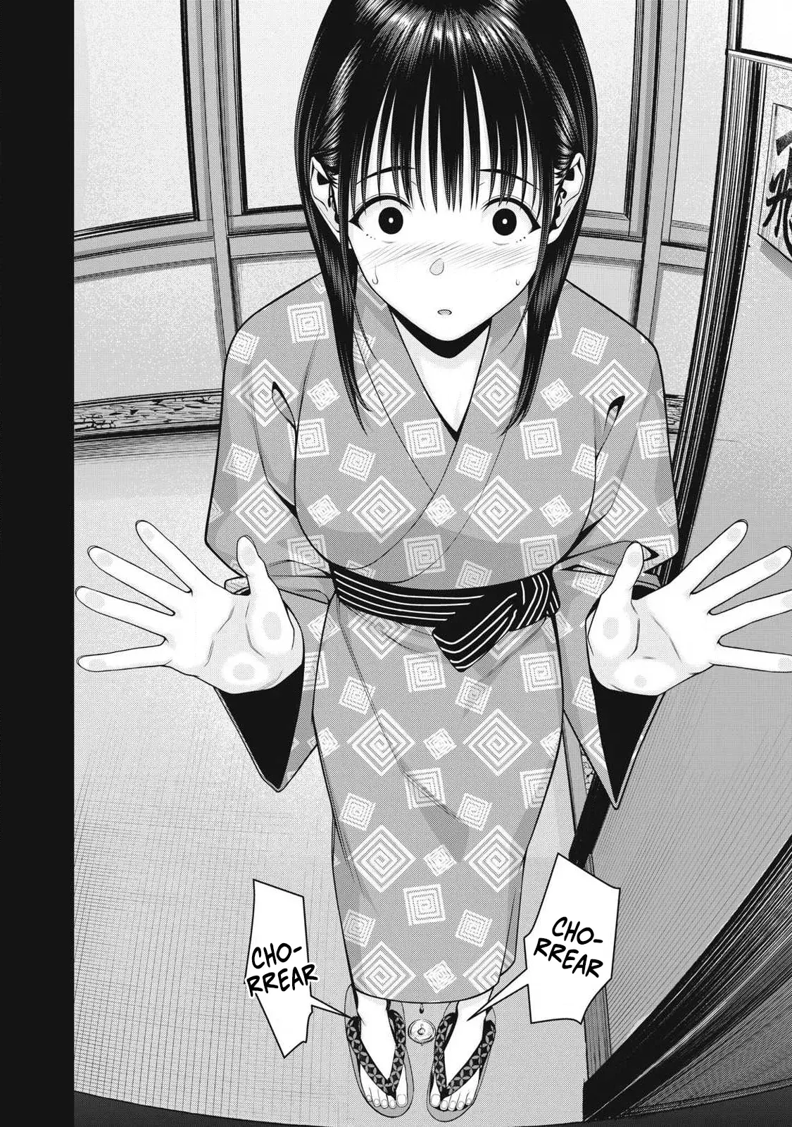 Kanojo no Tomodachi (JYURA) Capítulo 107 - Página 9 en español