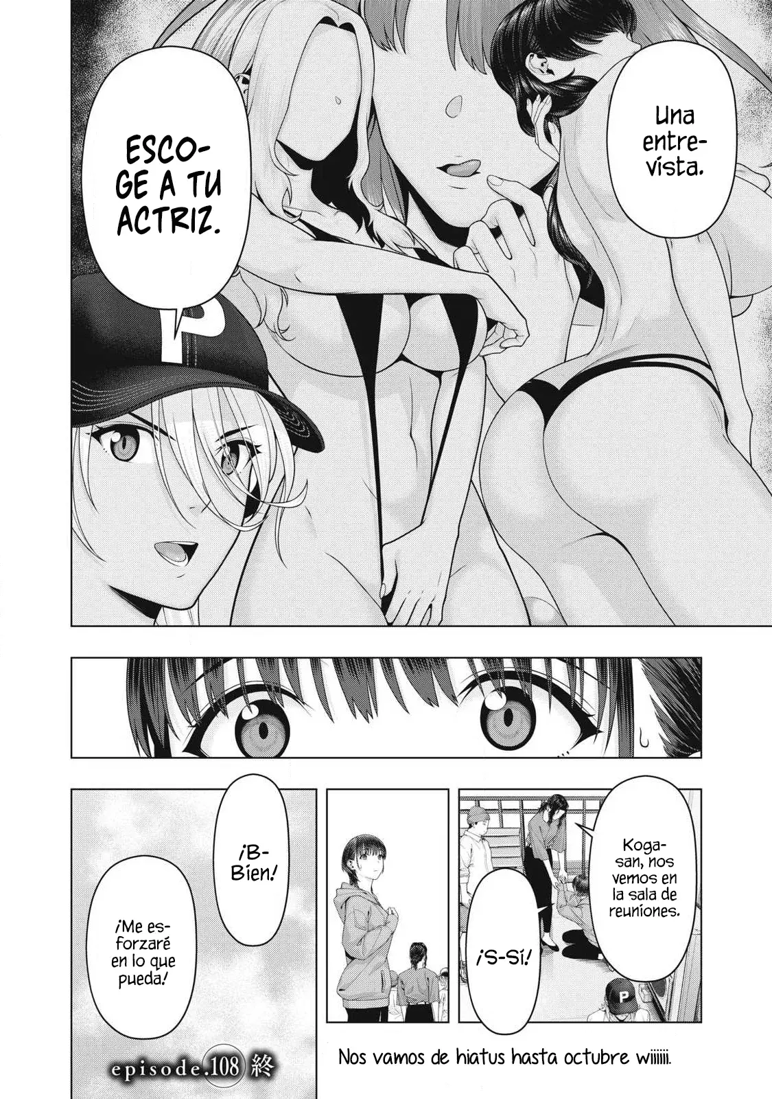 Kanojo no Tomodachi (JYURA) Capítulo 108 - Página 11 en español