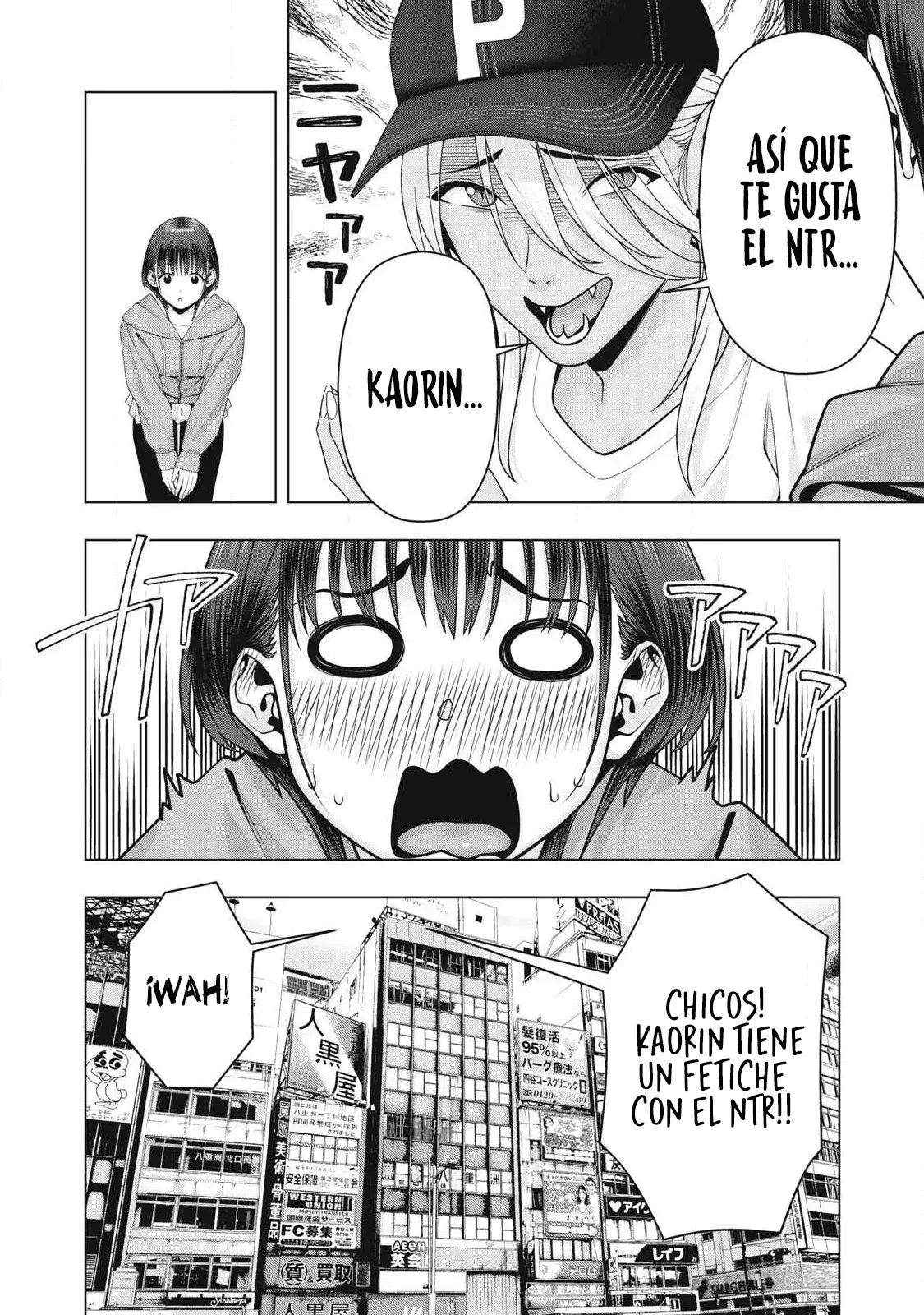 Kanojo no Tomodachi (JYURA) Capítulo 108 - Página 9 en español