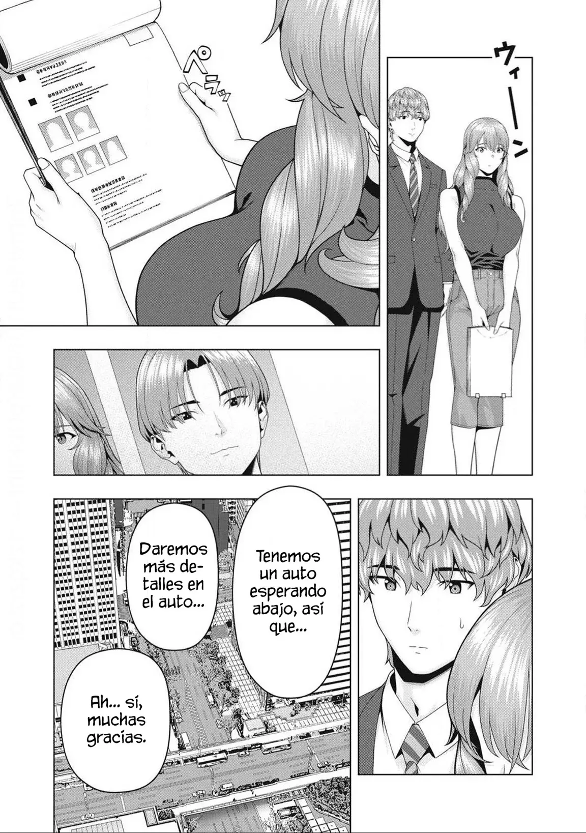 Kanojo no Tomodachi (JYURA) Capítulo 109 - Página 5 en español