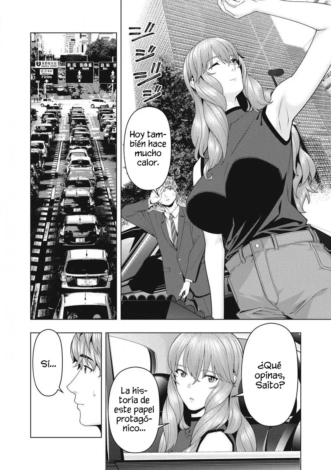 Kanojo no Tomodachi (JYURA) Capítulo 109 - Página 6 en español