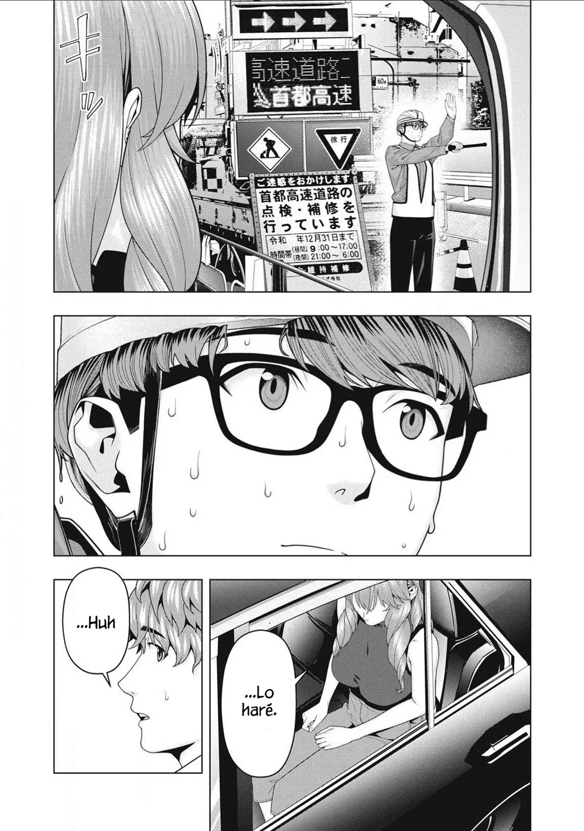 Kanojo no Tomodachi (JYURA) Capítulo 109 - Página 8 en español