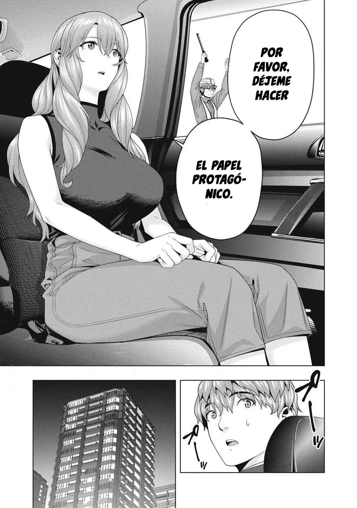 Kanojo no Tomodachi (JYURA) Capítulo 109 - Página 9 en español