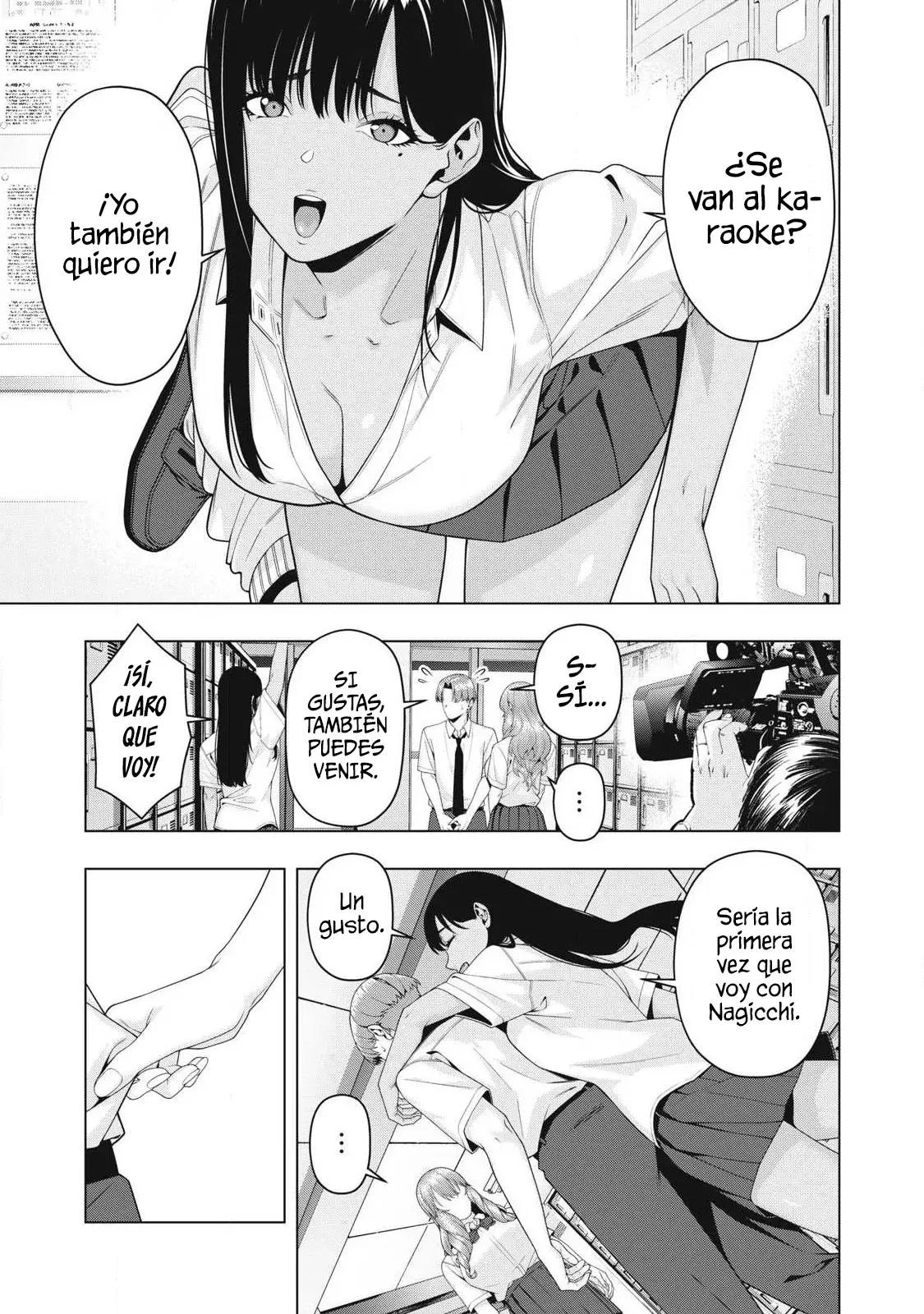 Kanojo no Tomodachi (JYURA) Capítulo 111 - Página 7 en español