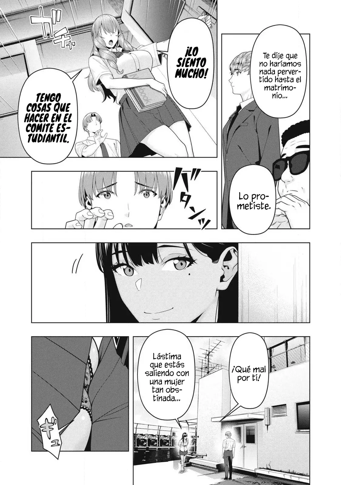 Kanojo no Tomodachi (JYURA) Capítulo 112 - Página 5 en español