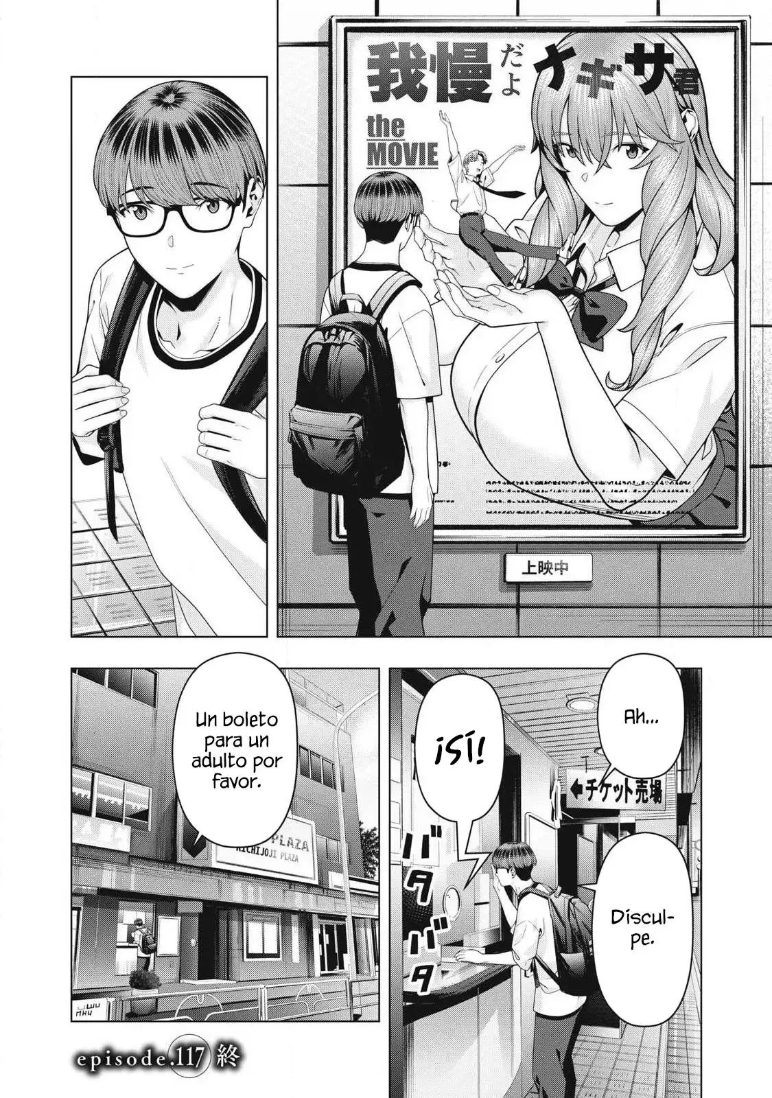 Kanojo no Tomodachi (JYURA) Capítulo 117 - Página 10 en español