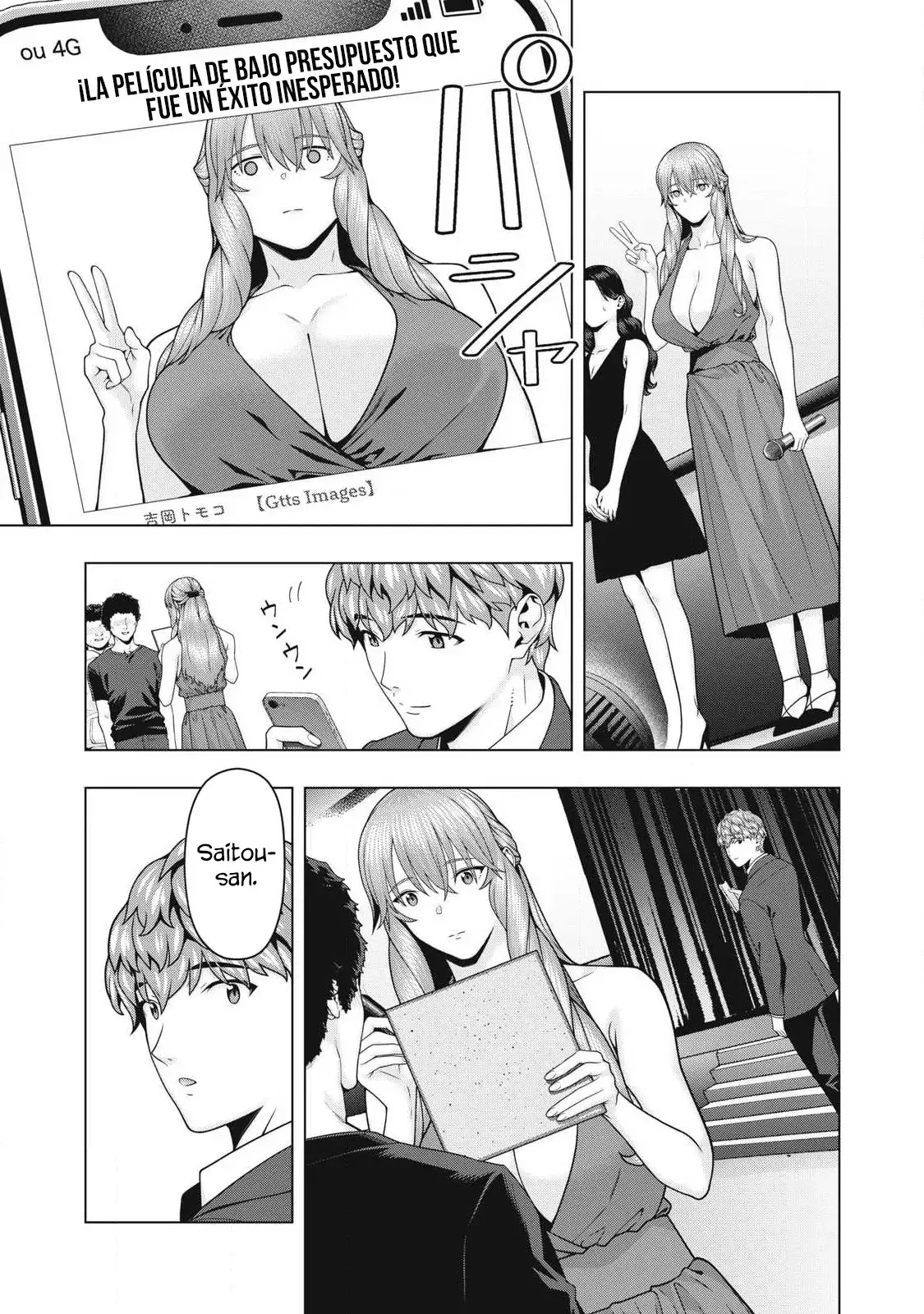 Kanojo no Tomodachi (JYURA) Capítulo 117 - Página 5 en español
