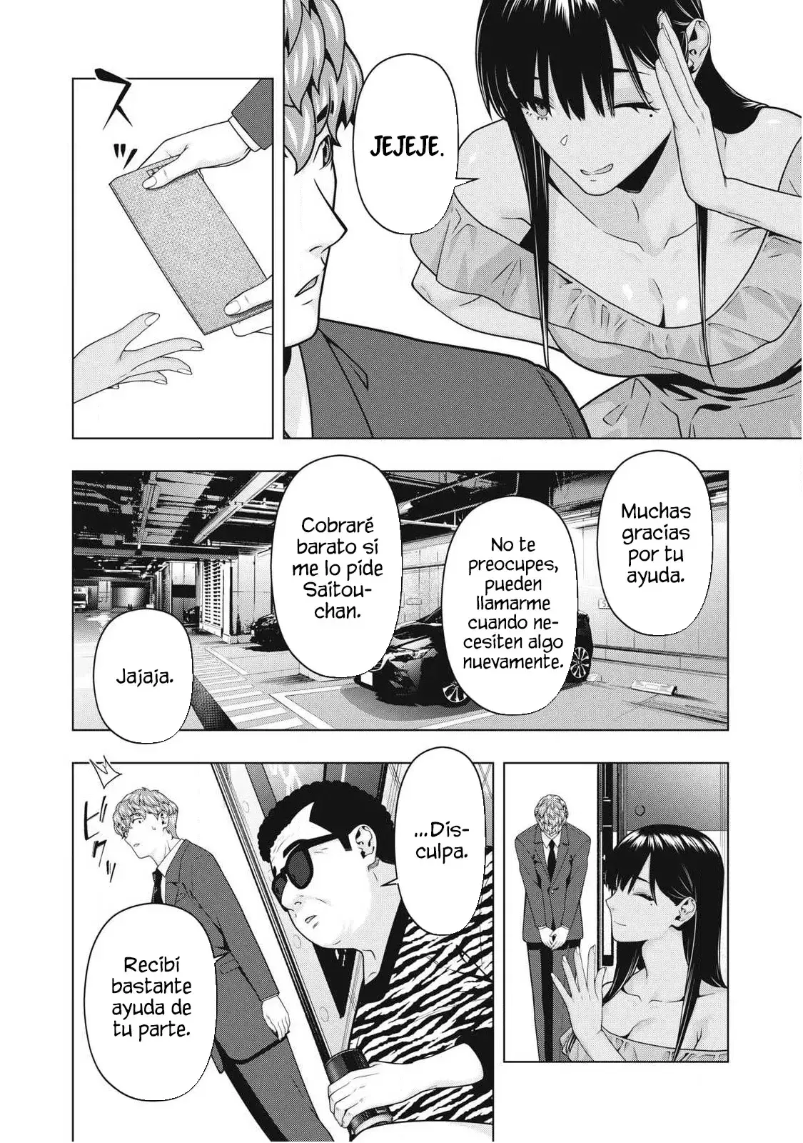 Kanojo no Tomodachi (JYURA) Capítulo 117 - Página 6 en español