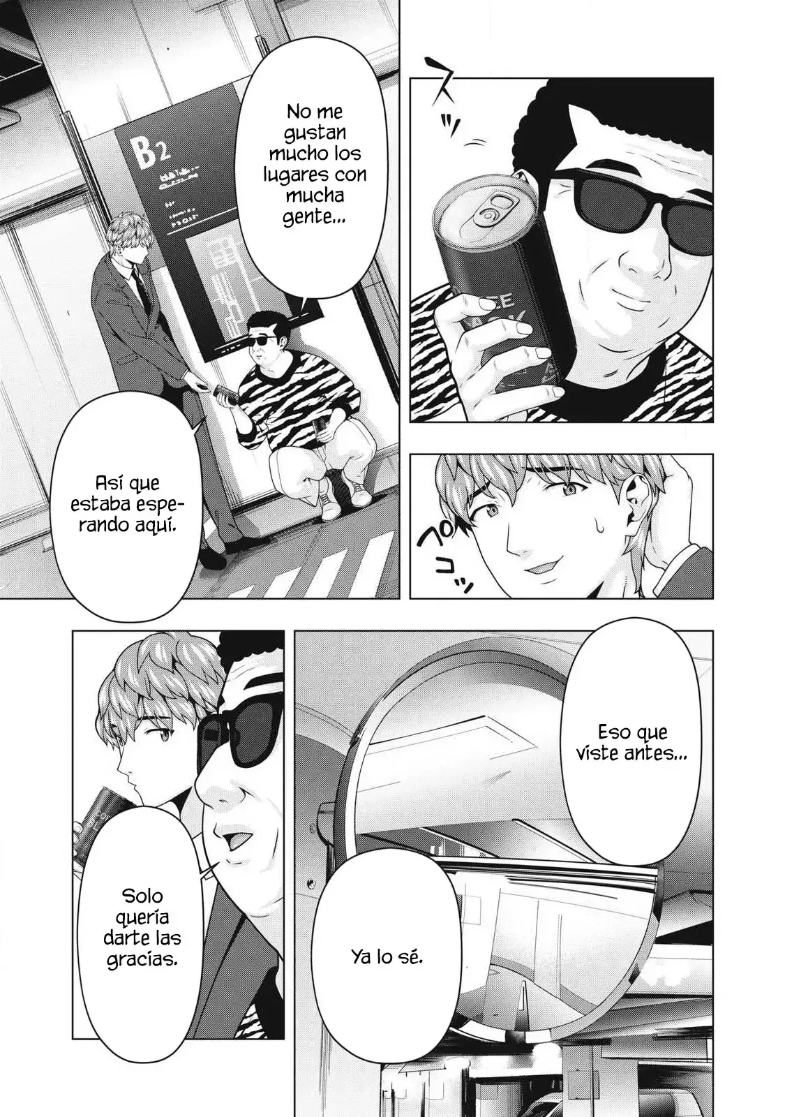 Kanojo no Tomodachi (JYURA) Capítulo 117 - Página 7 en español