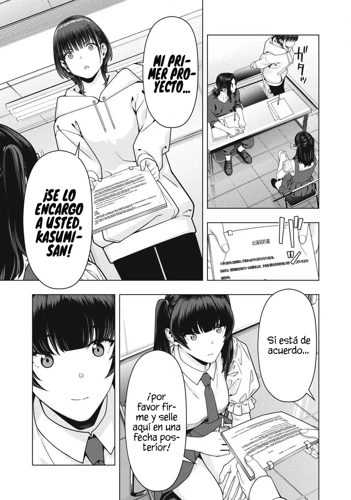 Kanojo no Tomodachi (JYURA) Capítulo 119 - Página 11 en español