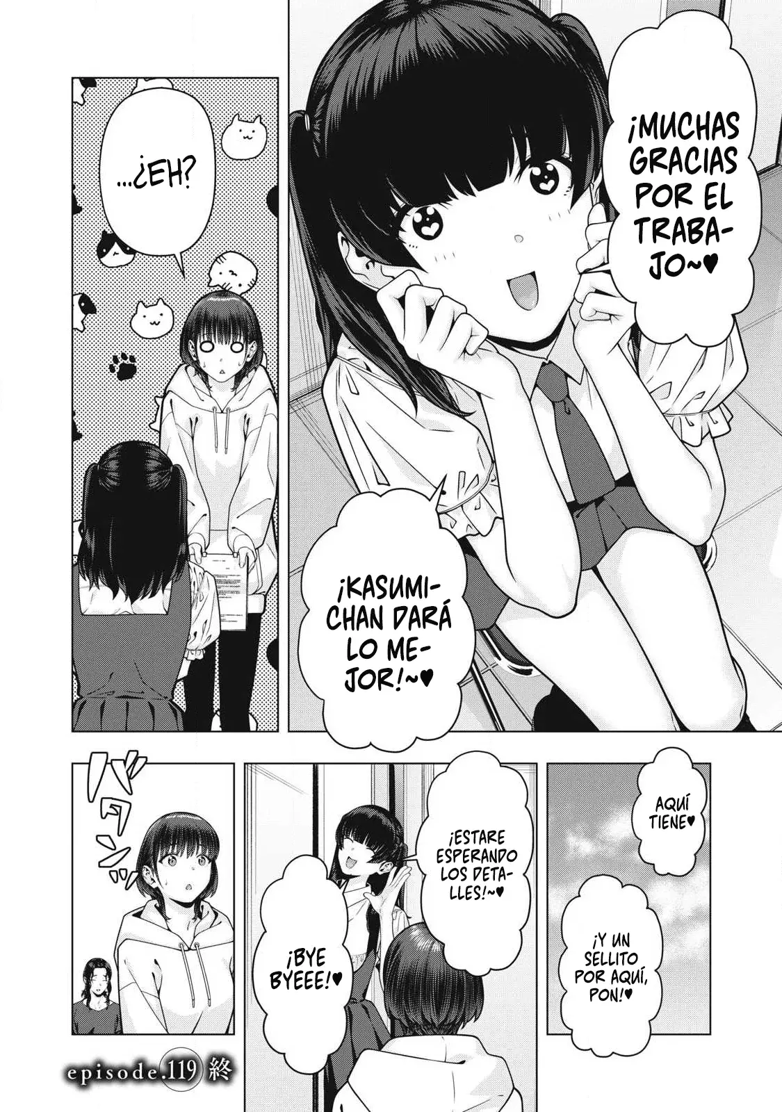 Kanojo no Tomodachi (JYURA) Capítulo 119 - Página 12 en español