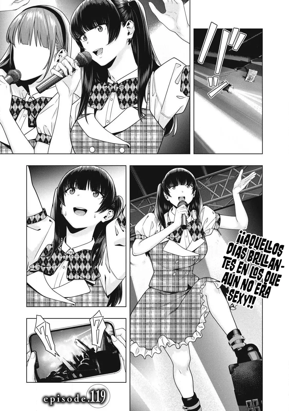 Kanojo no Tomodachi (JYURA) Capítulo 119 - Página 5 en español