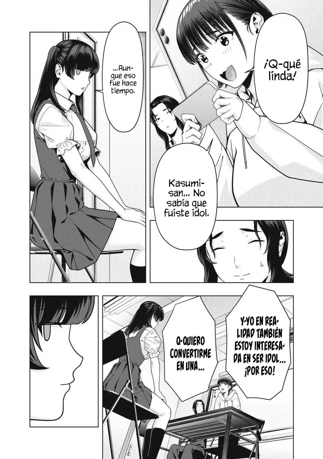 Kanojo no Tomodachi (JYURA) Capítulo 119 - Página 6 en español