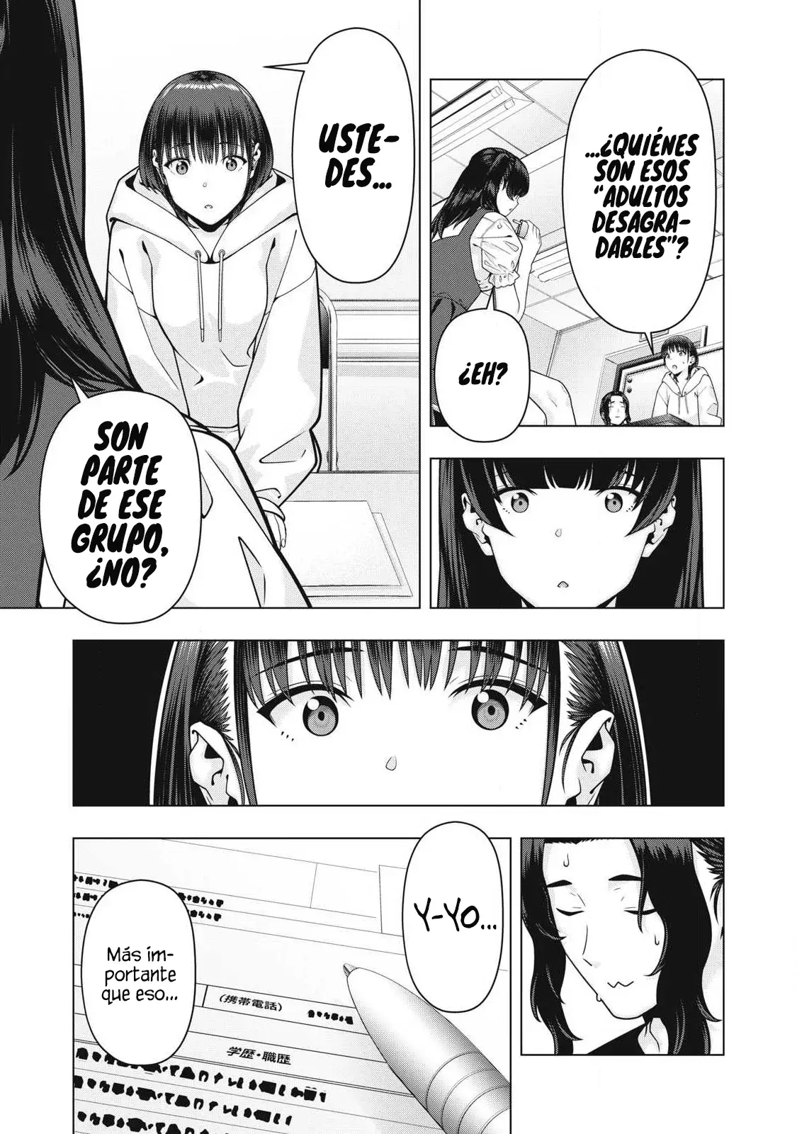 Kanojo no Tomodachi (JYURA) Capítulo 119 - Página 9 en español