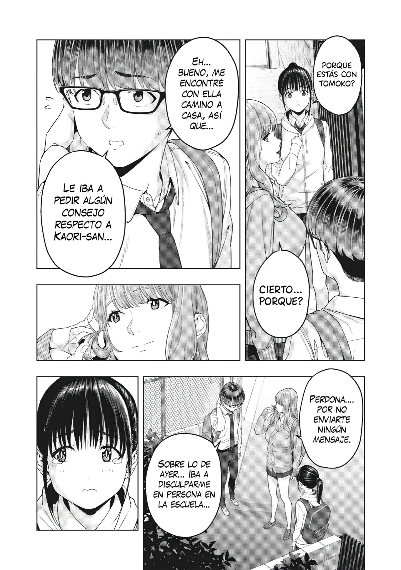 Kanojo no Tomodachi (JYURA) Capítulo 12 - Página 3 en español