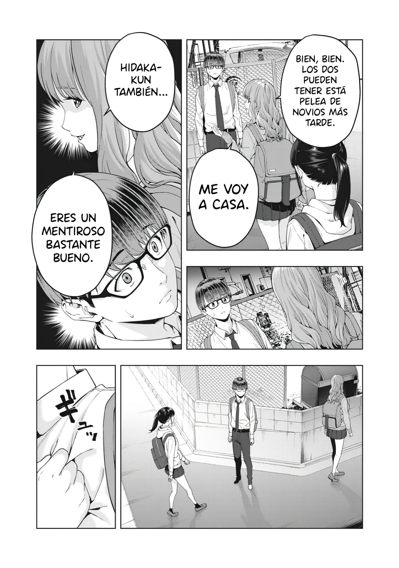 Kanojo no Tomodachi (JYURA) Capítulo 12 - Página 5 en español