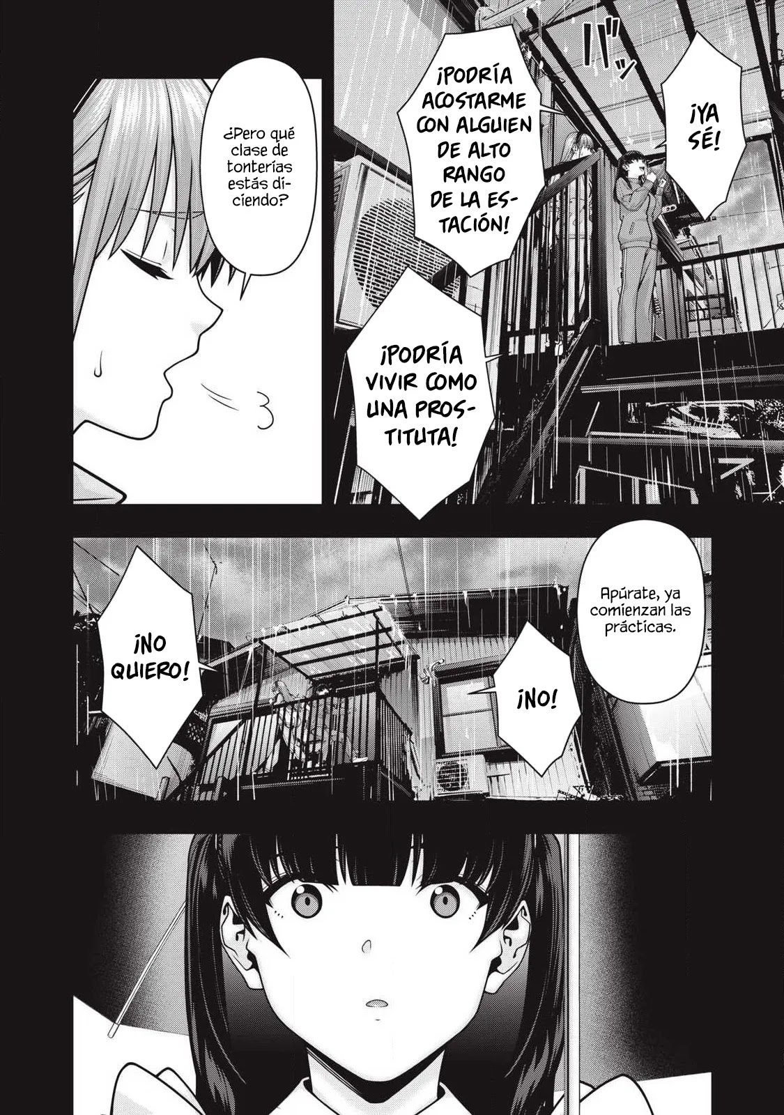 Kanojo no Tomodachi (JYURA) Capítulo 122 - Página 4 en español