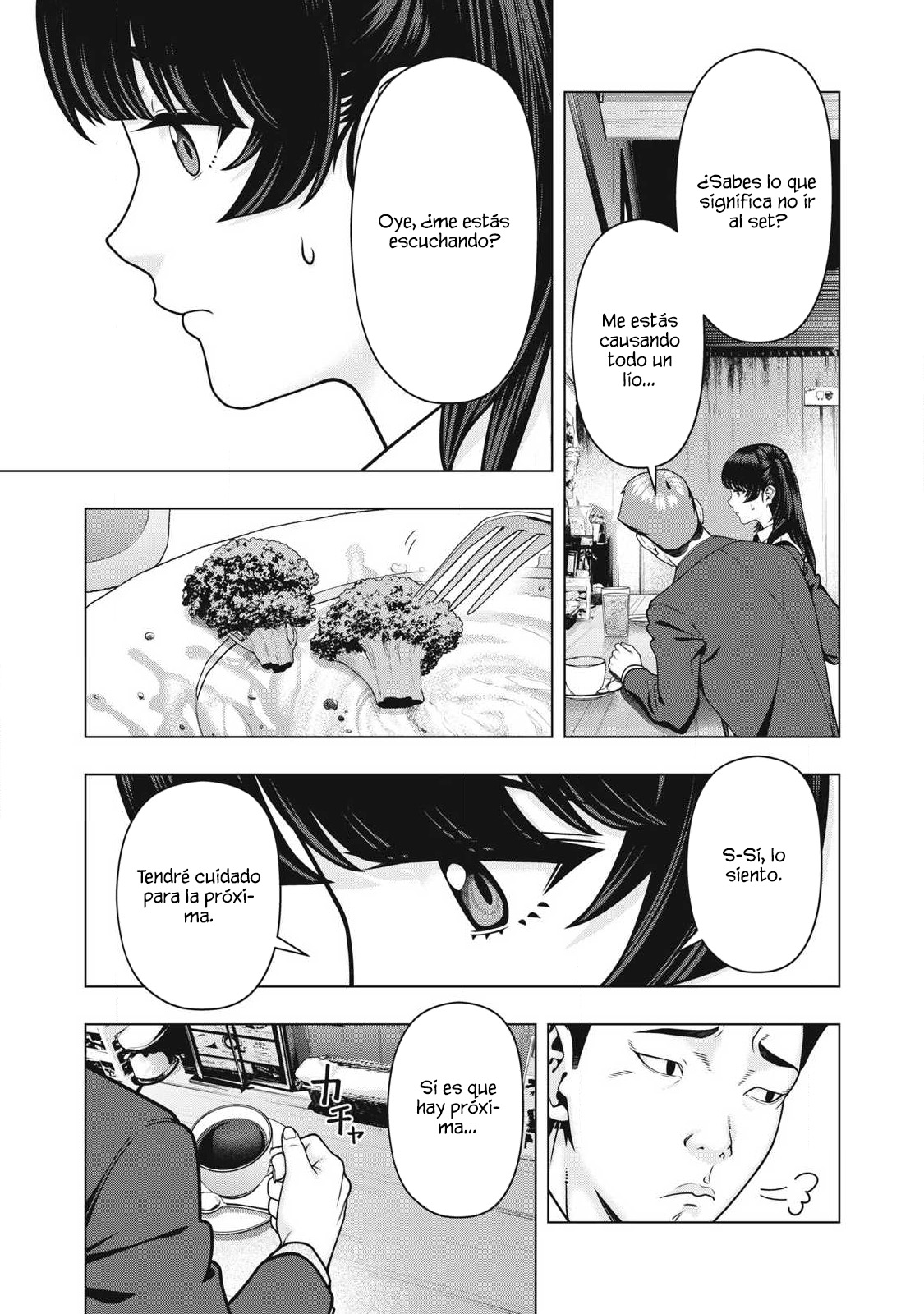 Kanojo no Tomodachi (JYURA) Capítulo 124 - Página 5 en español