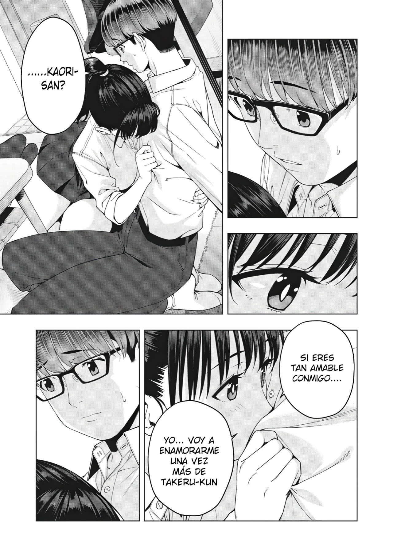 Kanojo no Tomodachi (JYURA) Capítulo 13 - Página 7 en español