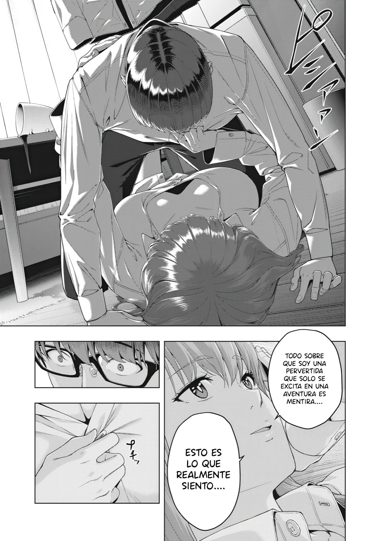 Kanojo no Tomodachi (JYURA) Capítulo 16 - Página 7 en español
