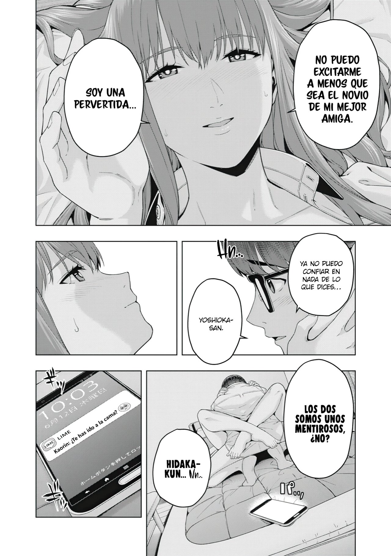 Kanojo no Tomodachi (JYURA) Capítulo 18 - Página 5 en español