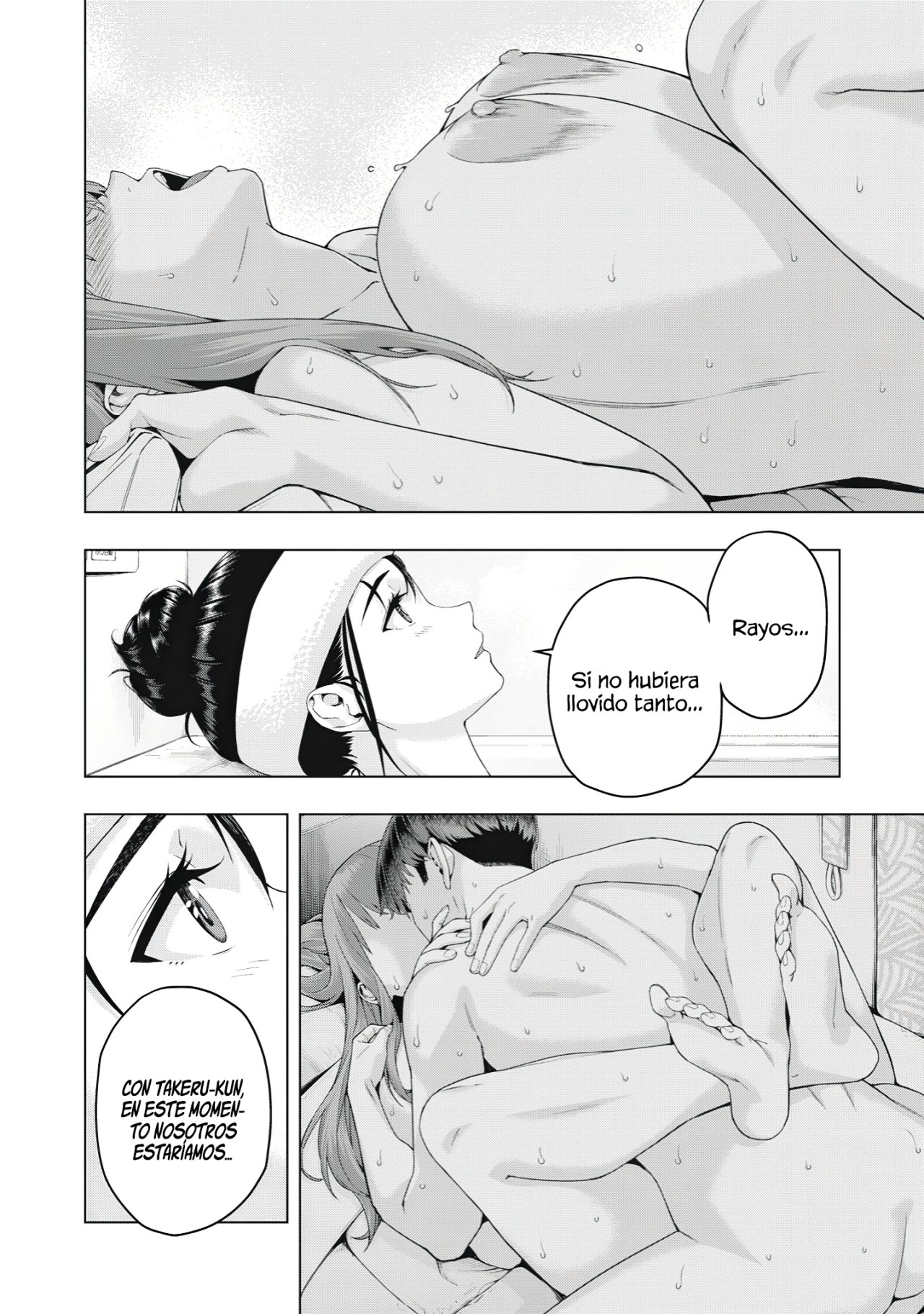 Kanojo no Tomodachi (JYURA) Capítulo 18 - Página 7 en español