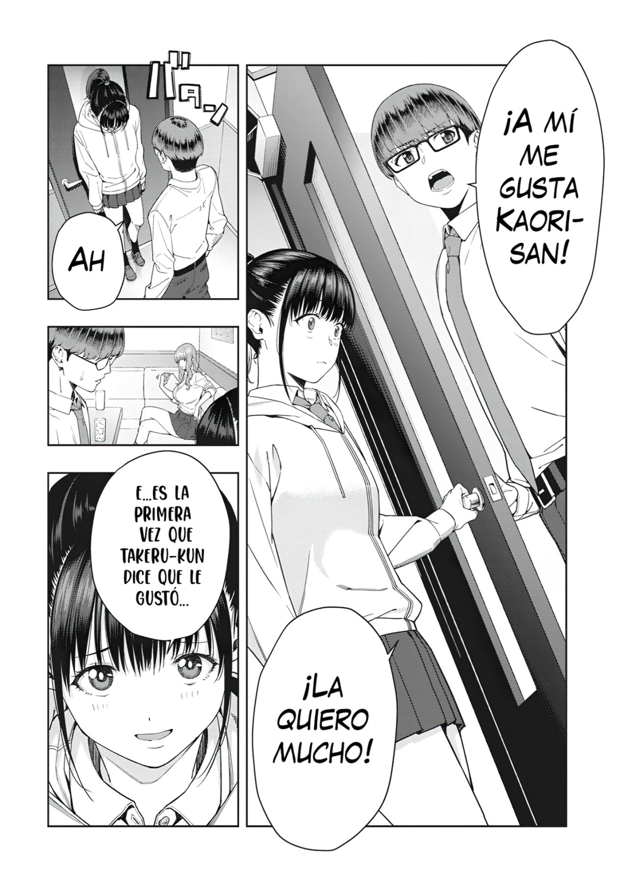 Kanojo no Tomodachi (JYURA) Capítulo 2 - Página 6 en español