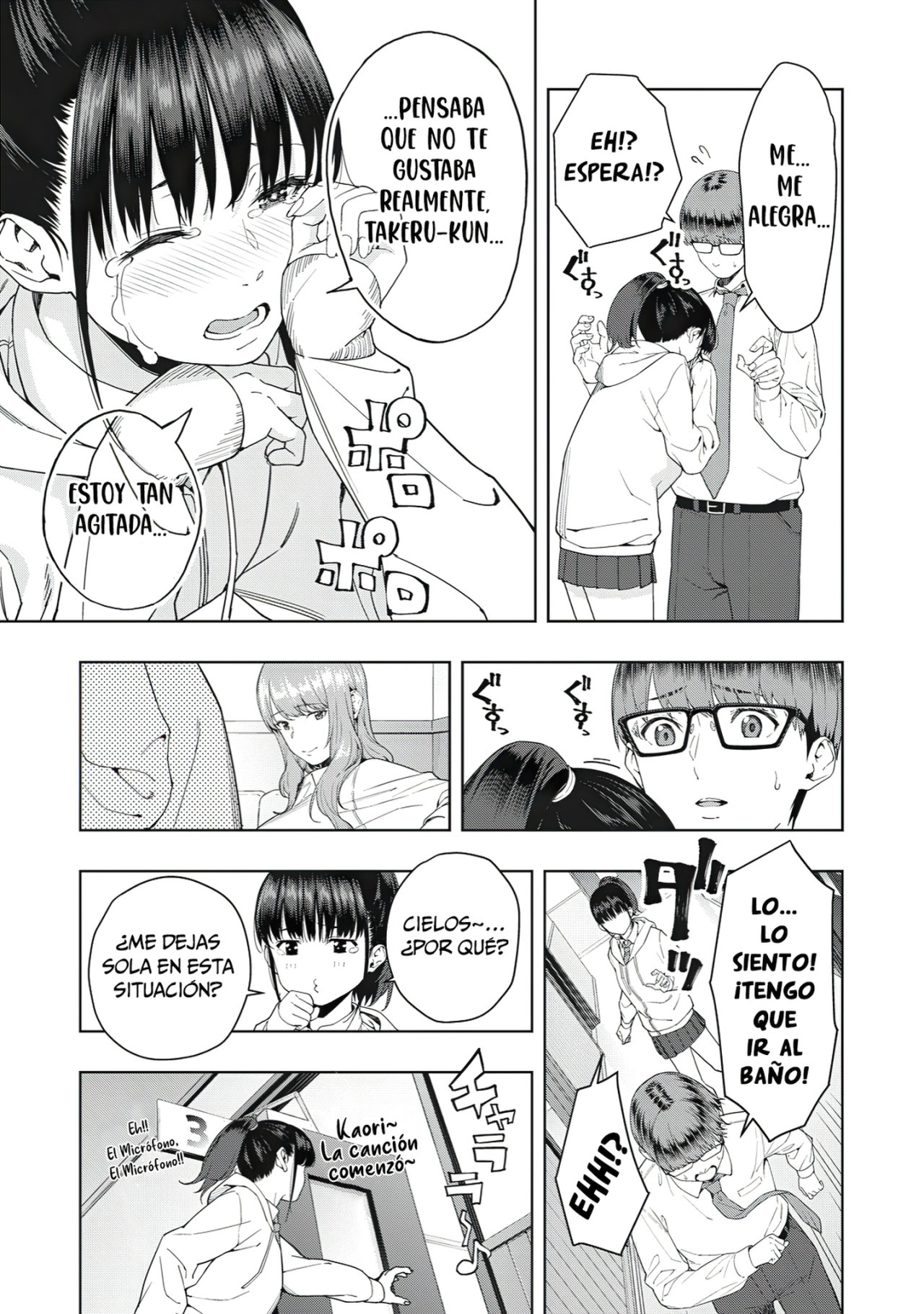 Kanojo no Tomodachi (JYURA) Capítulo 2 - Página 7 en español