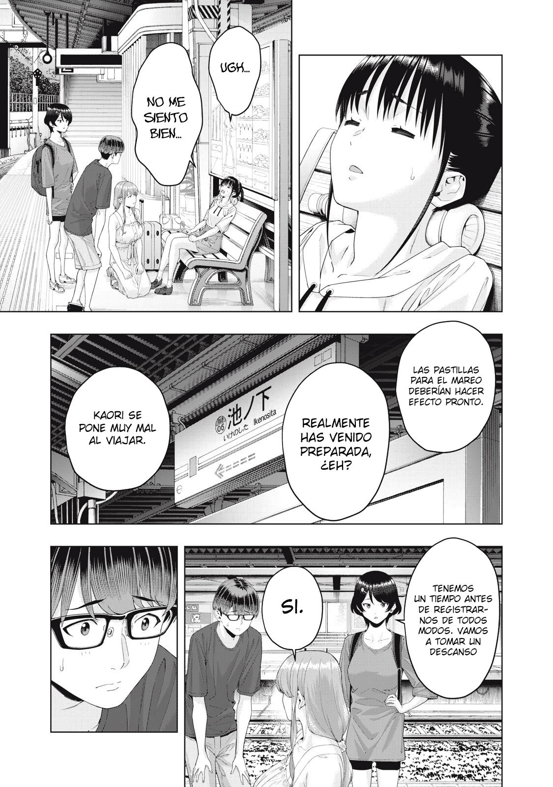 Kanojo no Tomodachi (JYURA) Capítulo 21 - Página 5 en español
