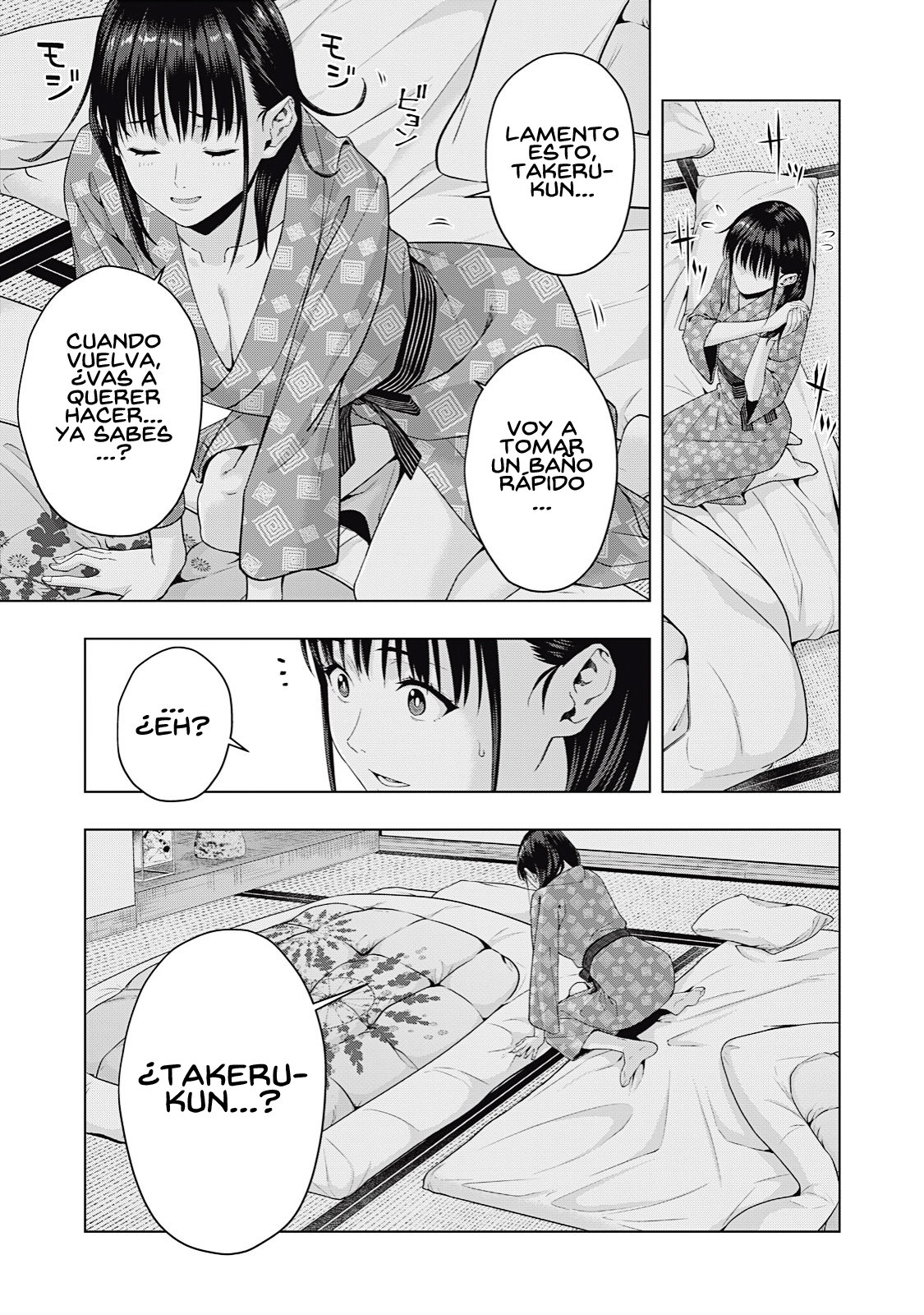 Kanojo no Tomodachi (JYURA) Capítulo 26 - Página 9 en español
