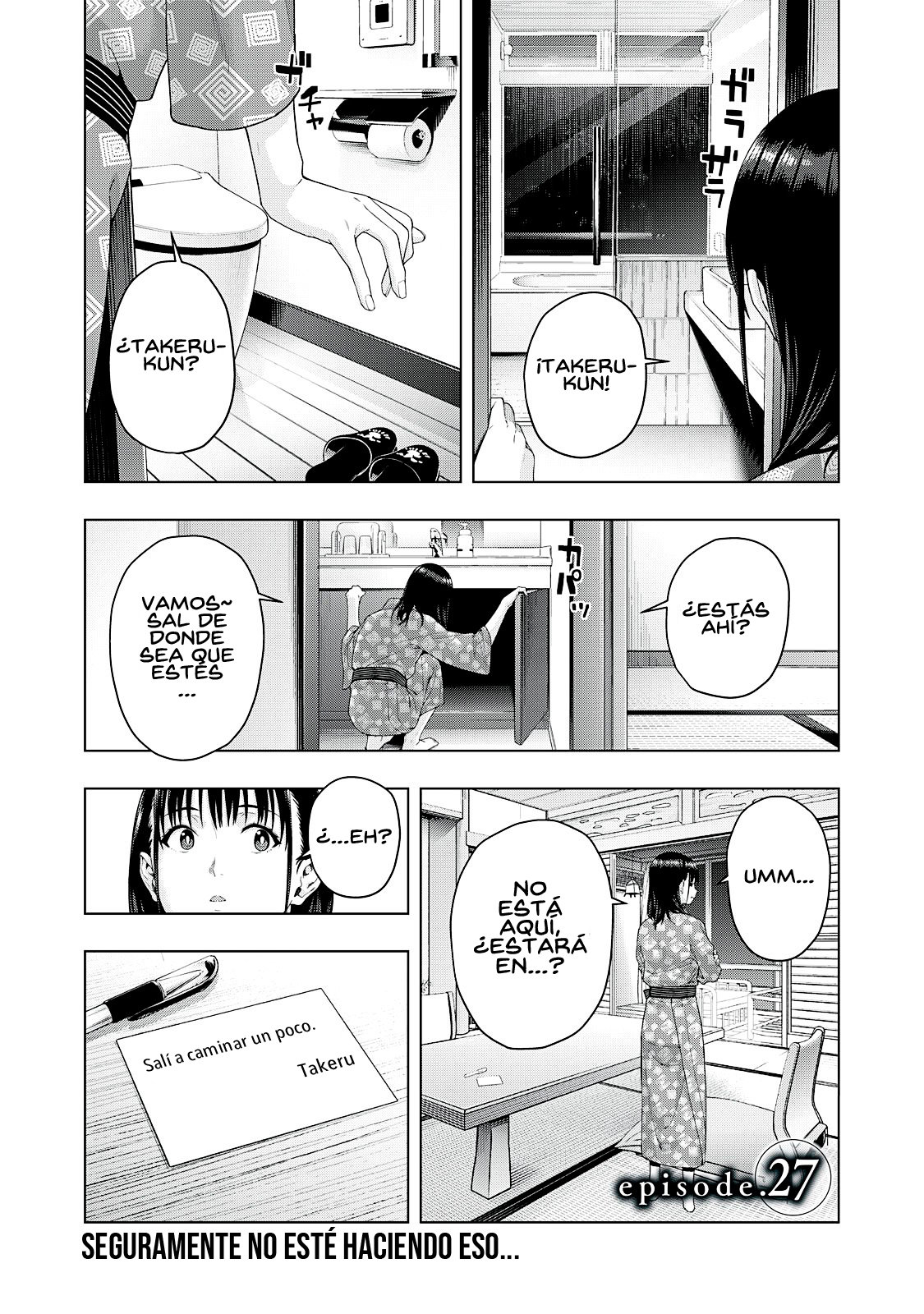 Kanojo no Tomodachi (JYURA) Capítulo 27 - Página 3 en español