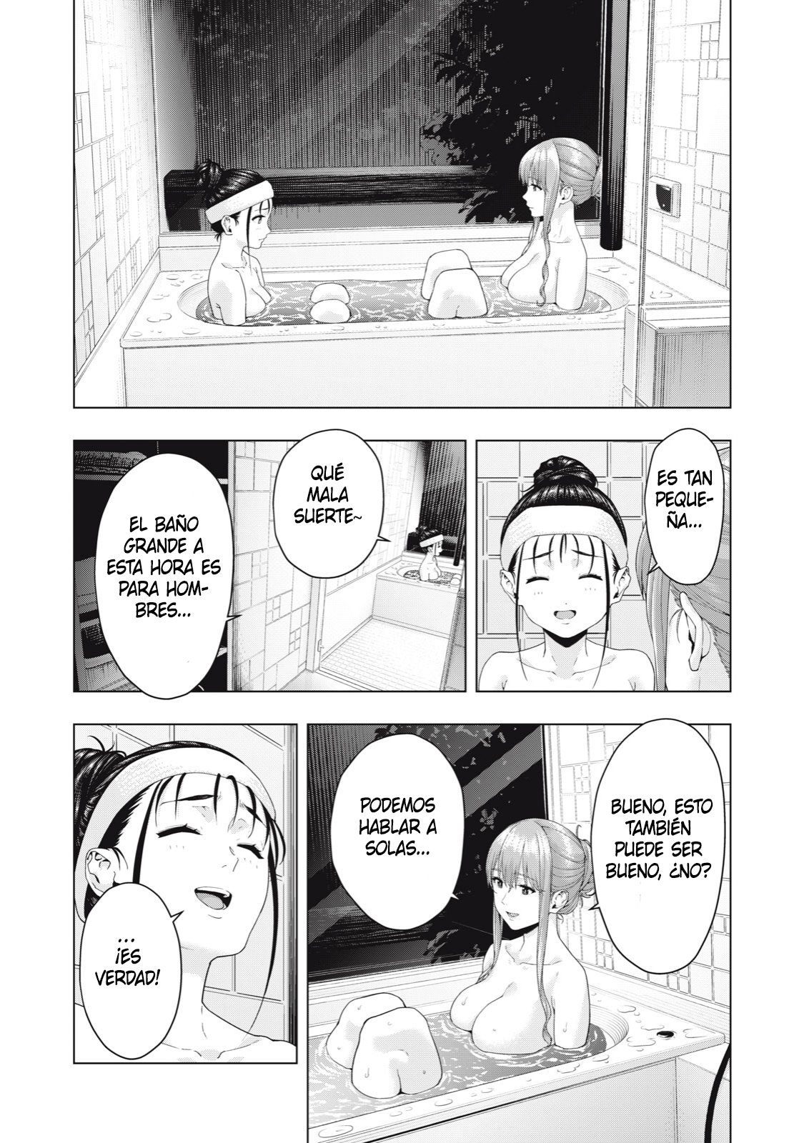 Kanojo no Tomodachi (JYURA) Capítulo 29 - Página 3 en español