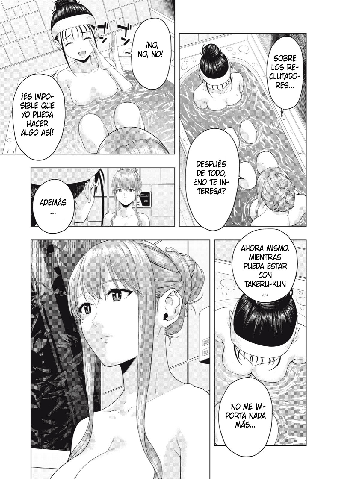 Kanojo no Tomodachi (JYURA) Capítulo 29 - Página 4 en español