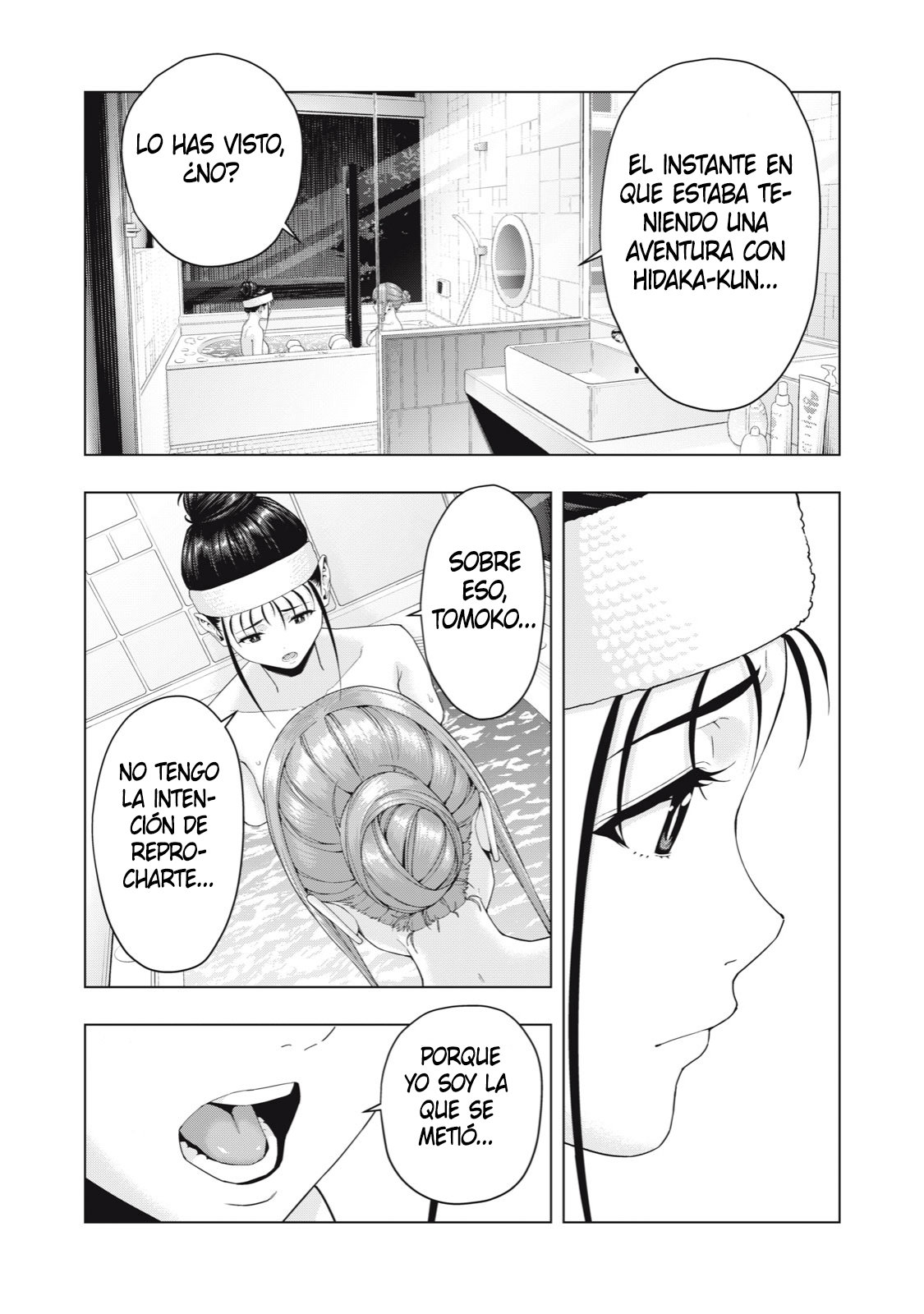 Kanojo no Tomodachi (JYURA) Capítulo 29 - Página 5 en español