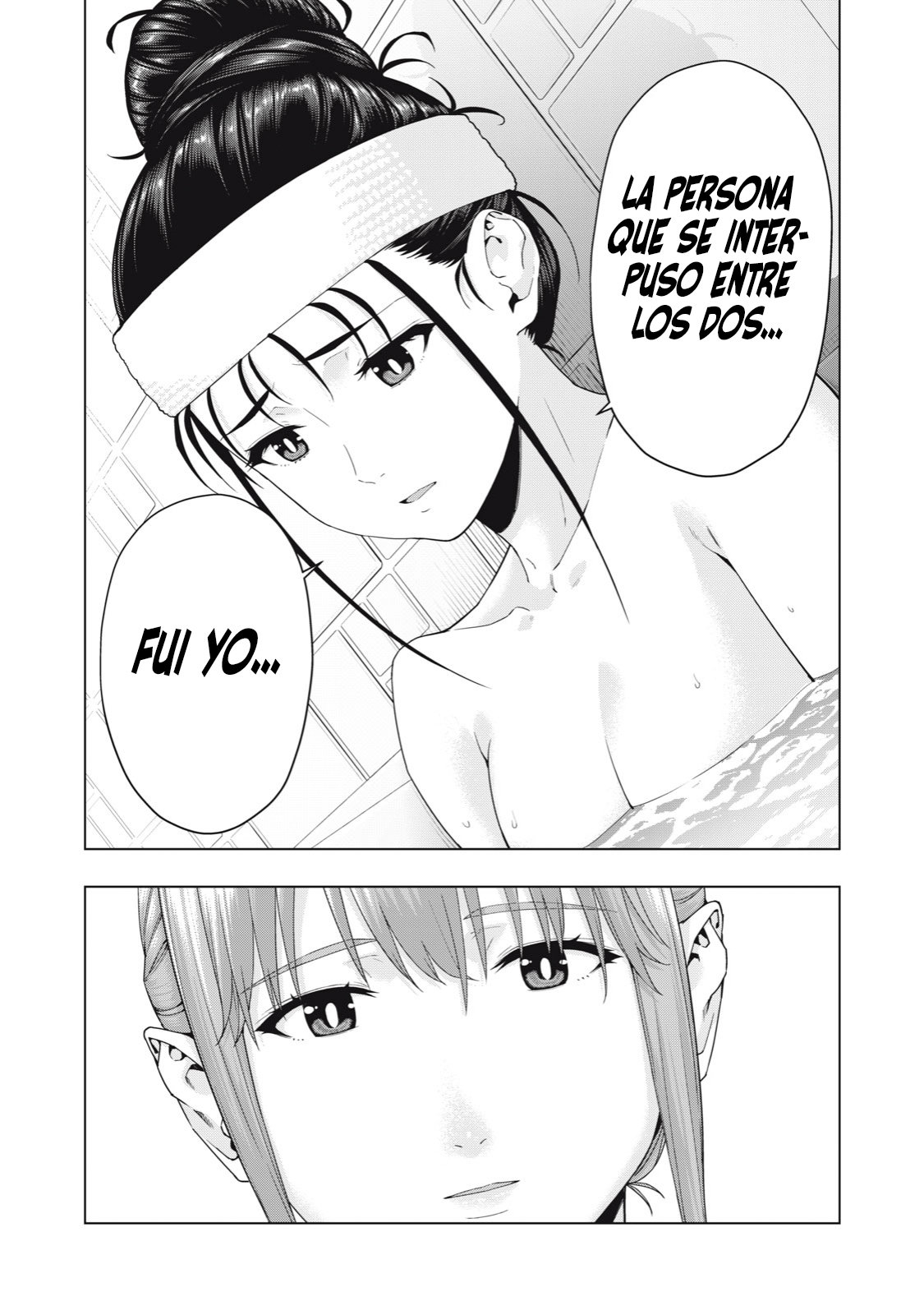 Kanojo no Tomodachi (JYURA) Capítulo 29 - Página 6 en español