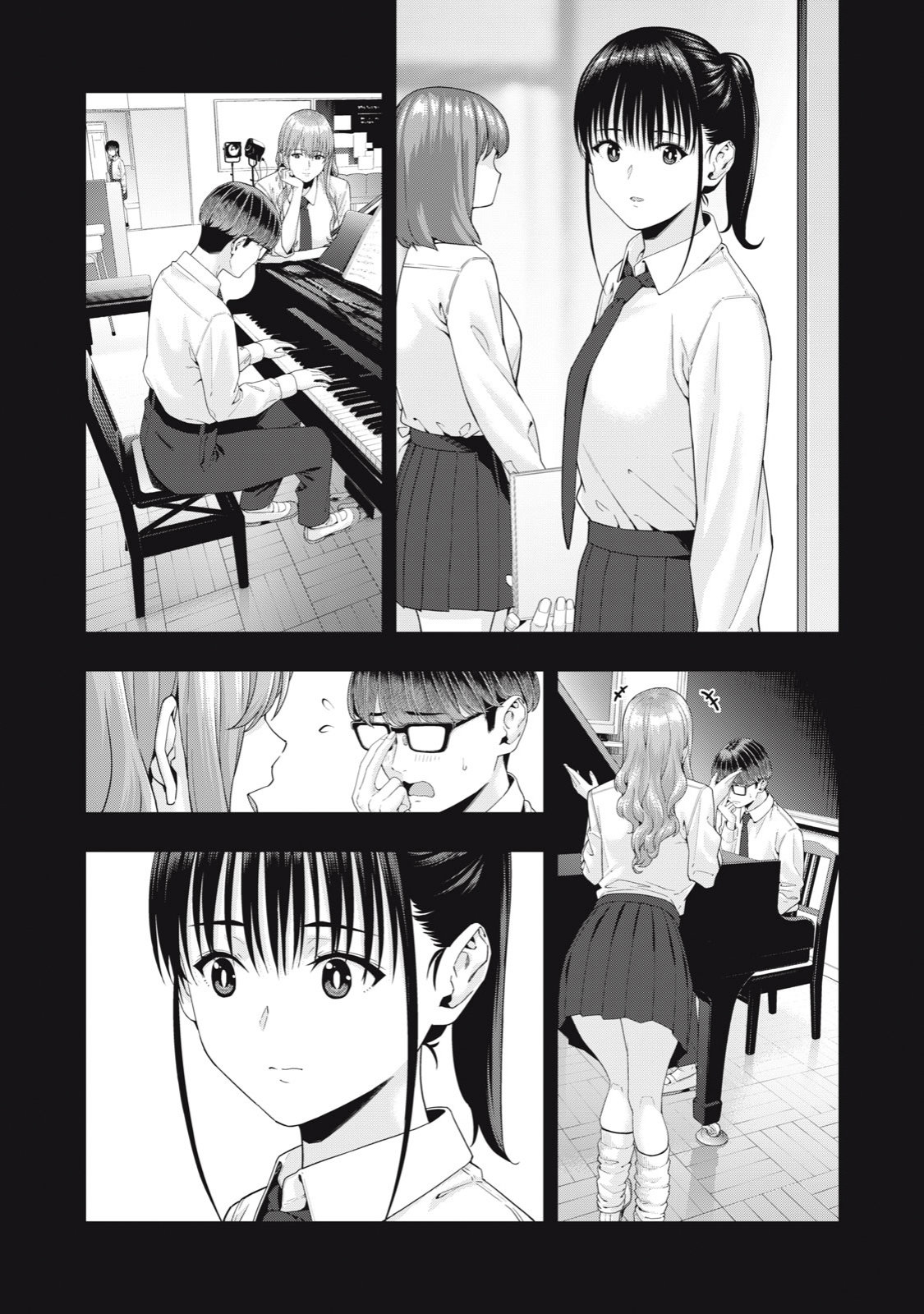 Kanojo no Tomodachi (JYURA) Capítulo 29 - Página 7 en español