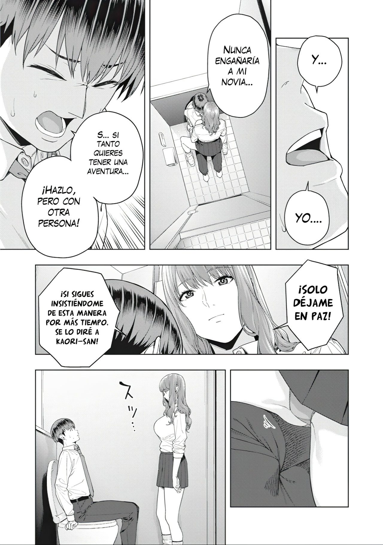 Kanojo no Tomodachi (JYURA) Capítulo 3 - Página 5 en español