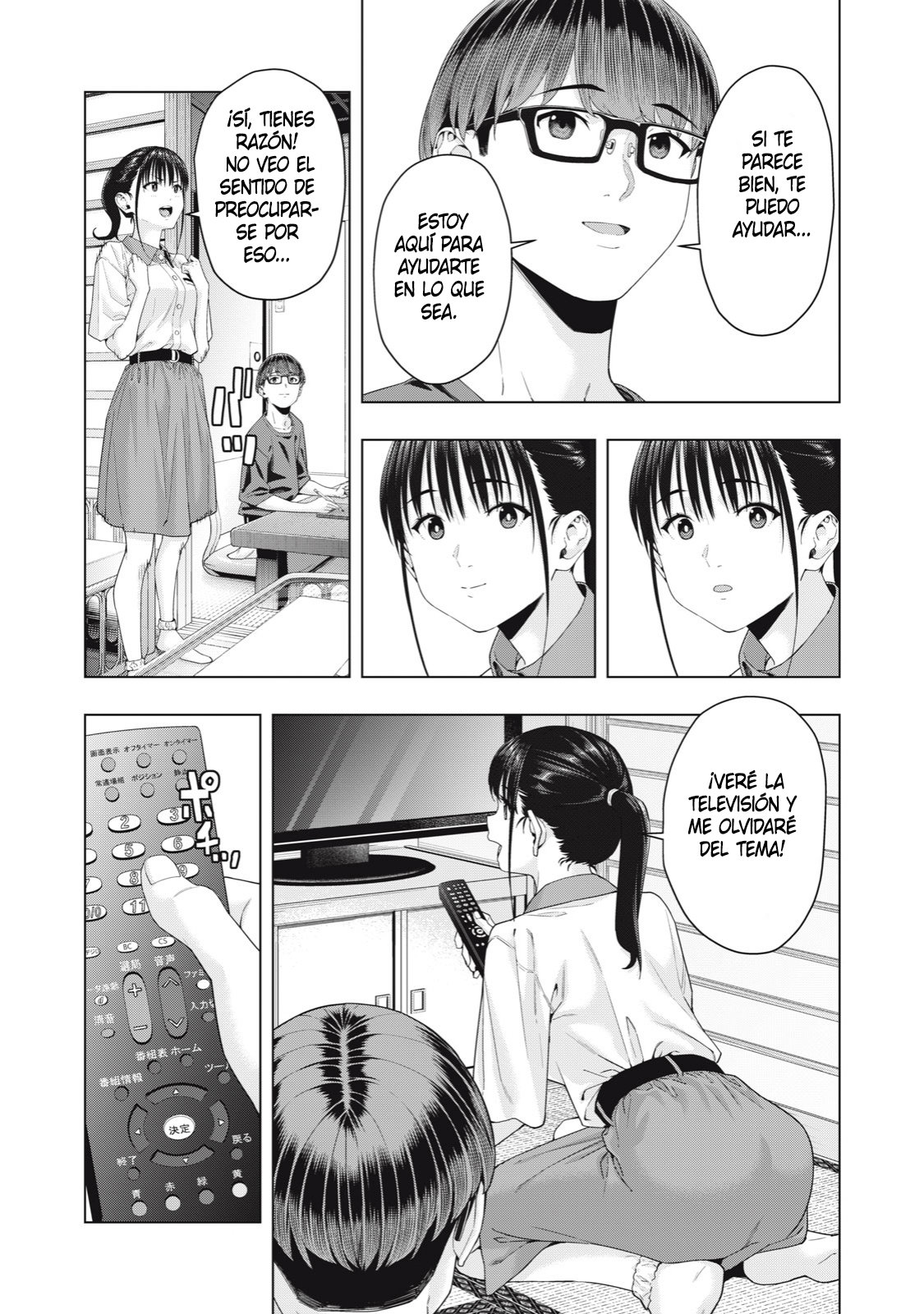 Kanojo no Tomodachi (JYURA) Capítulo 30 - Página 5 en español