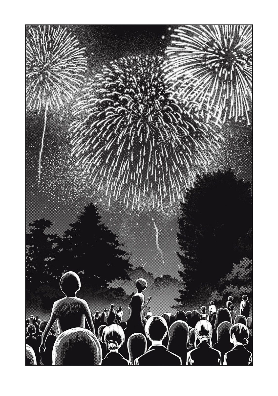 Kanojo no Tomodachi (JYURA) Capítulo 31 - Página 5 en español